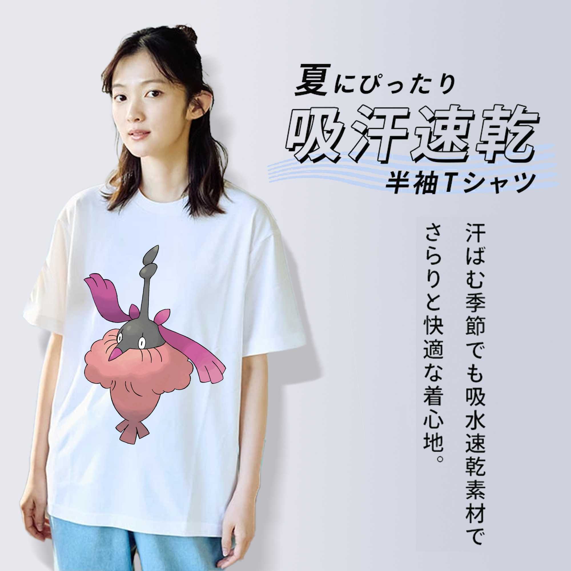 ポケットモンスター Pokémon レディースカジュアルプリントTシャツ（綿100％）