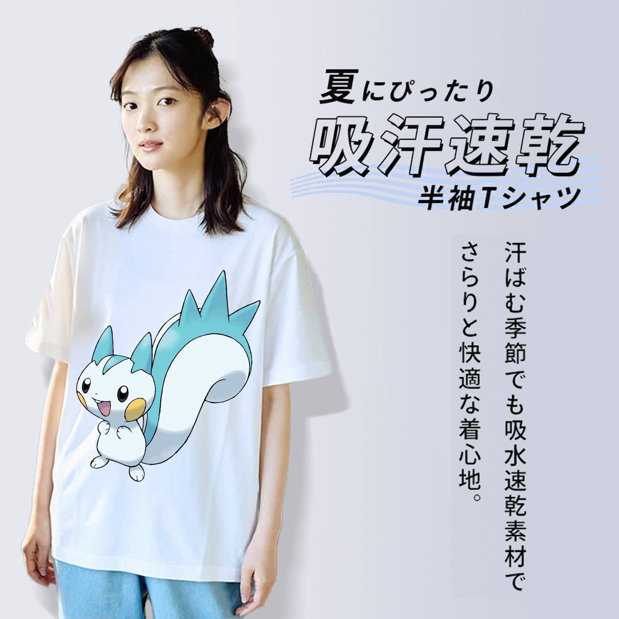 ポケットモンスター Pokémon レディースカジュアルプリントTシャツ（綿100％）