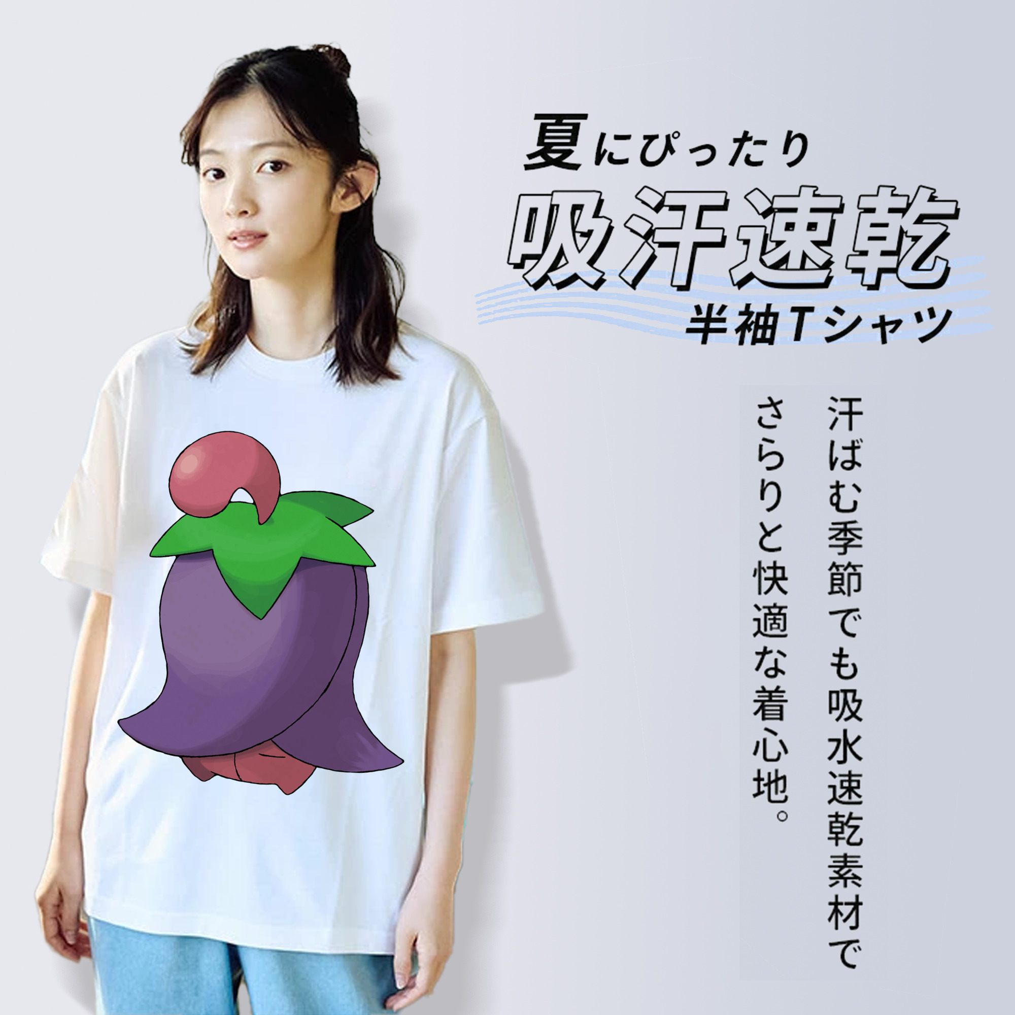 ポケットモンスター Pokémon レディースカジュアルプリントTシャツ（綿100％）