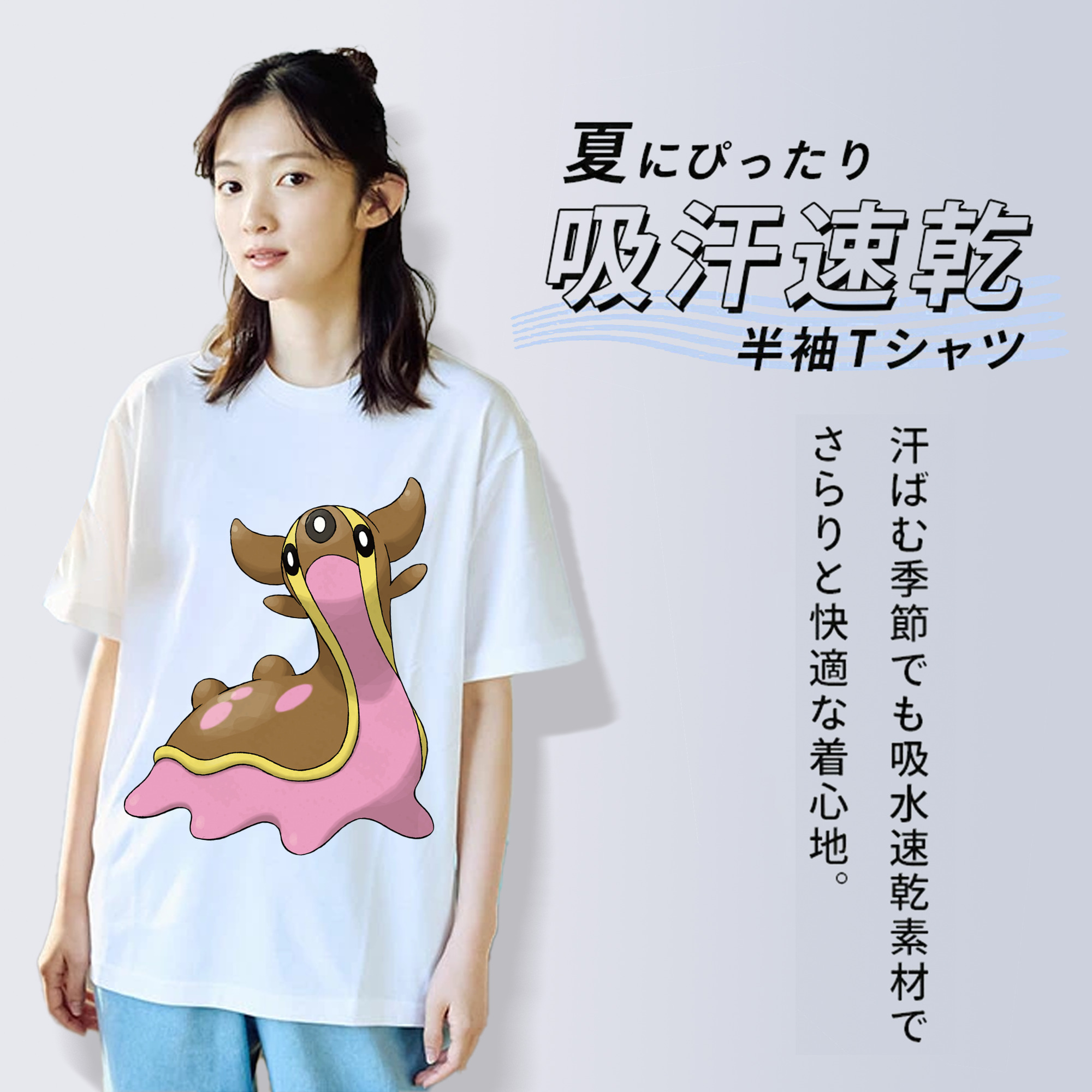 ポケットモンスター Pokémon レディースカジュアルプリントTシャツ（綿100％）