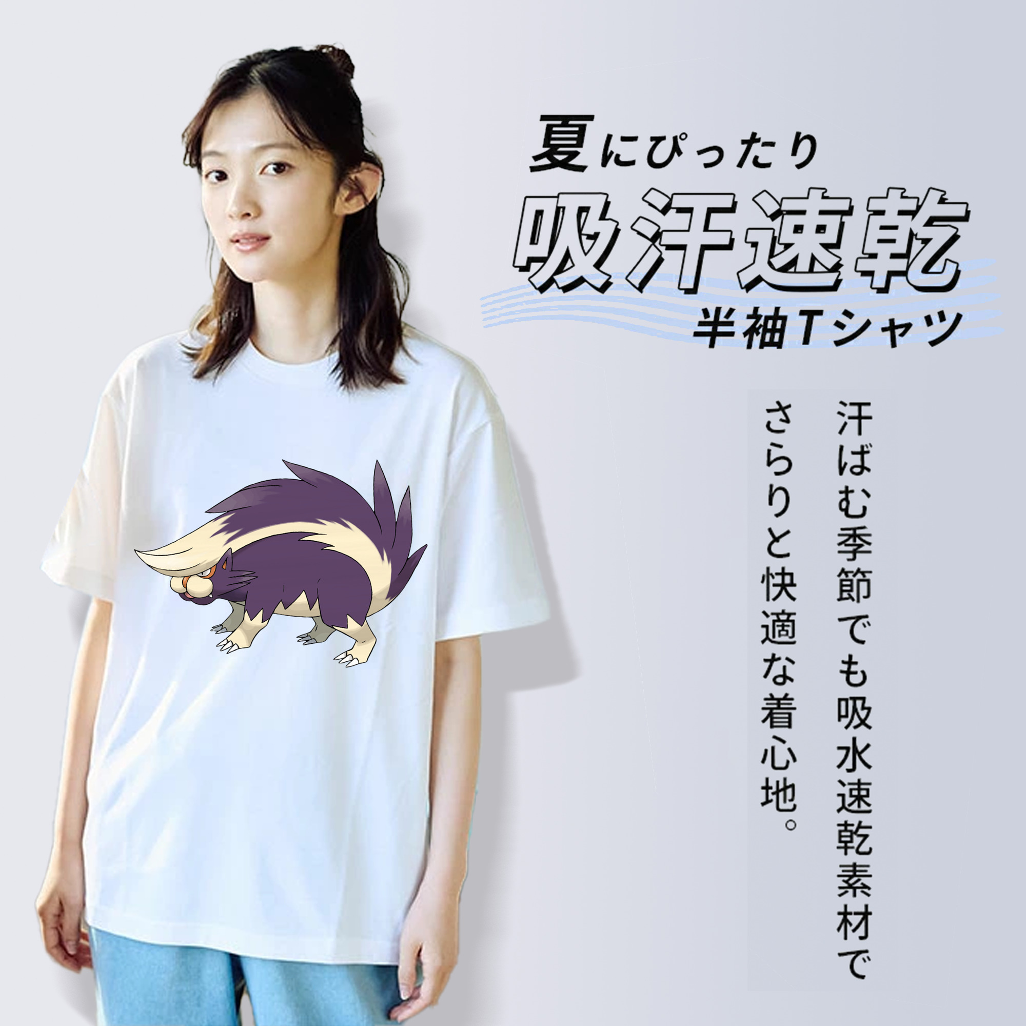 ポケットモンスター Pokémon レディースカジュアルプリントTシャツ（綿100％）