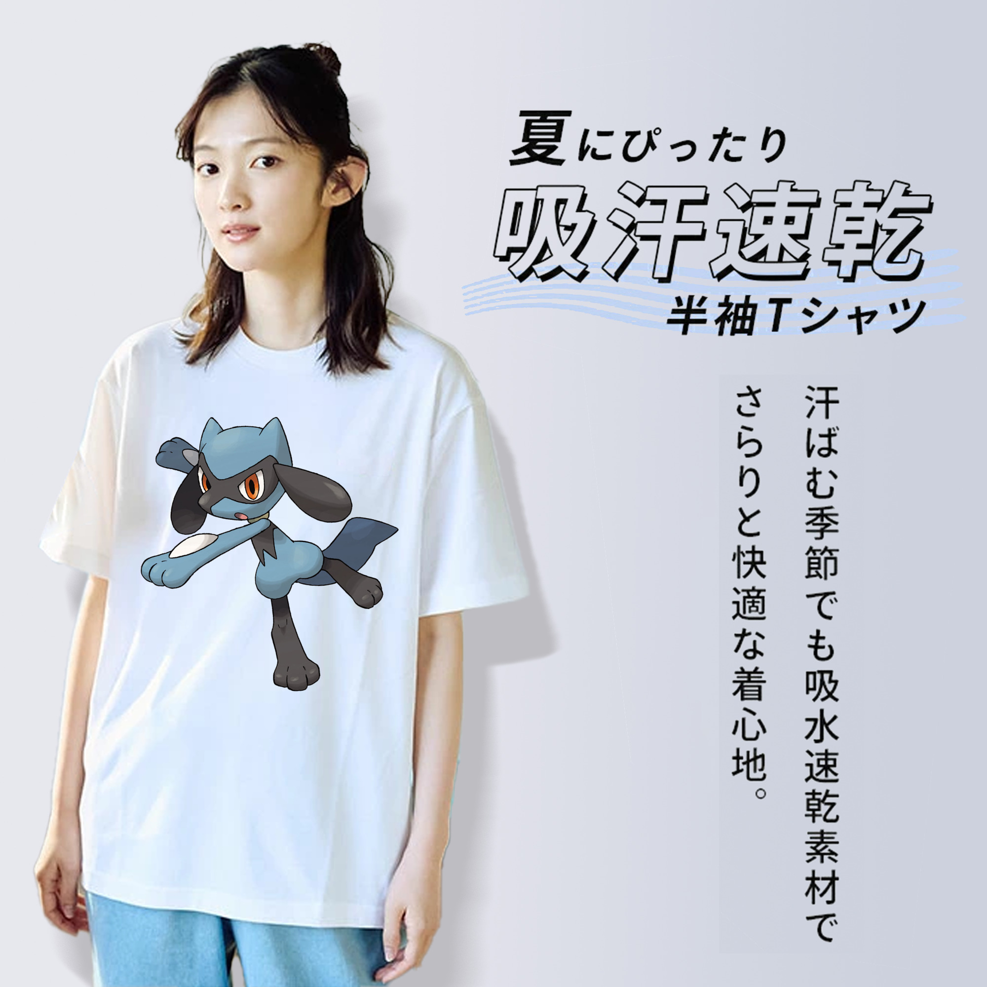 ポケットモンスター Pokémon レディースカジュアルプリントTシャツ（綿100％）