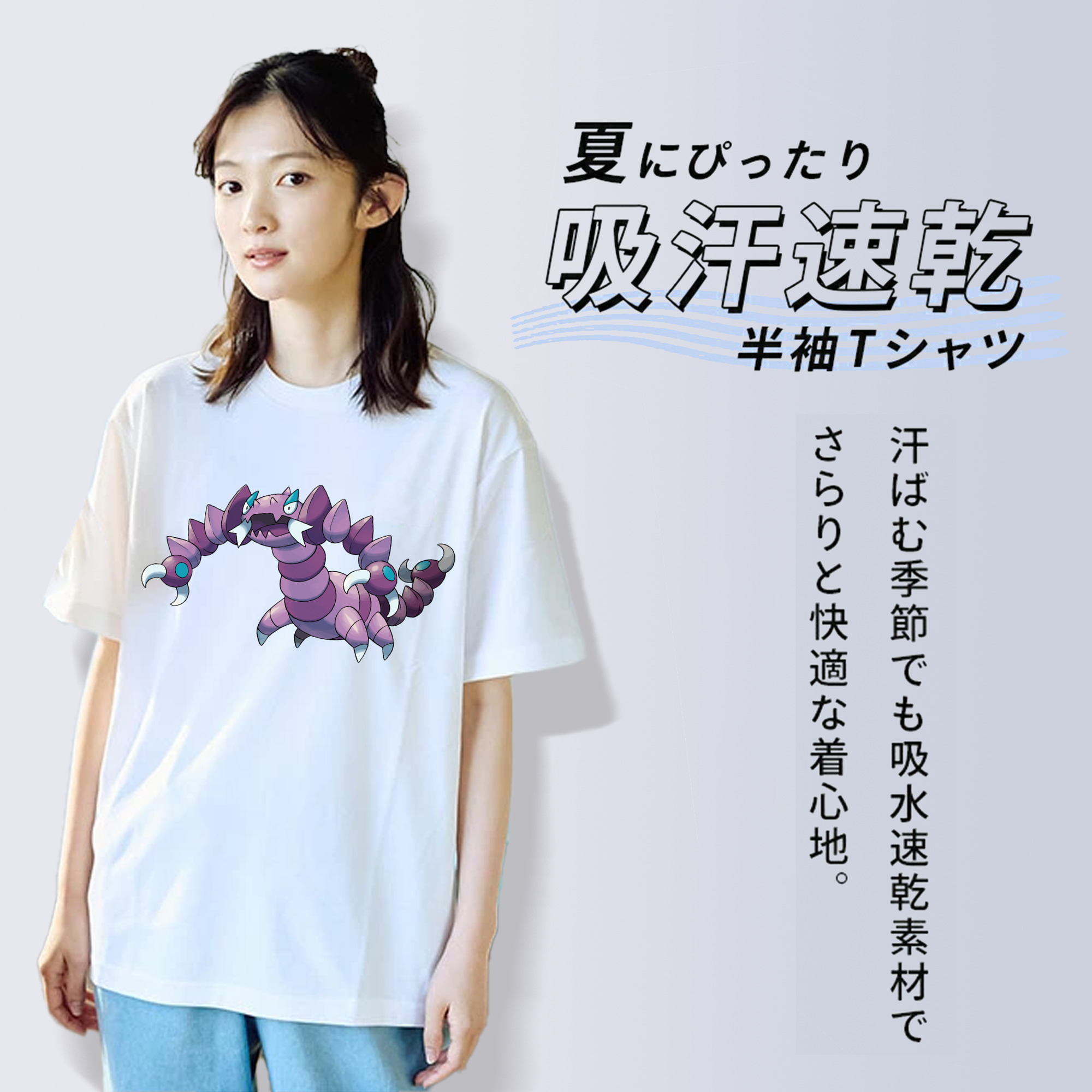 ポケットモンスター Pokémon レディースカジュアルプリントTシャツ（綿100％）