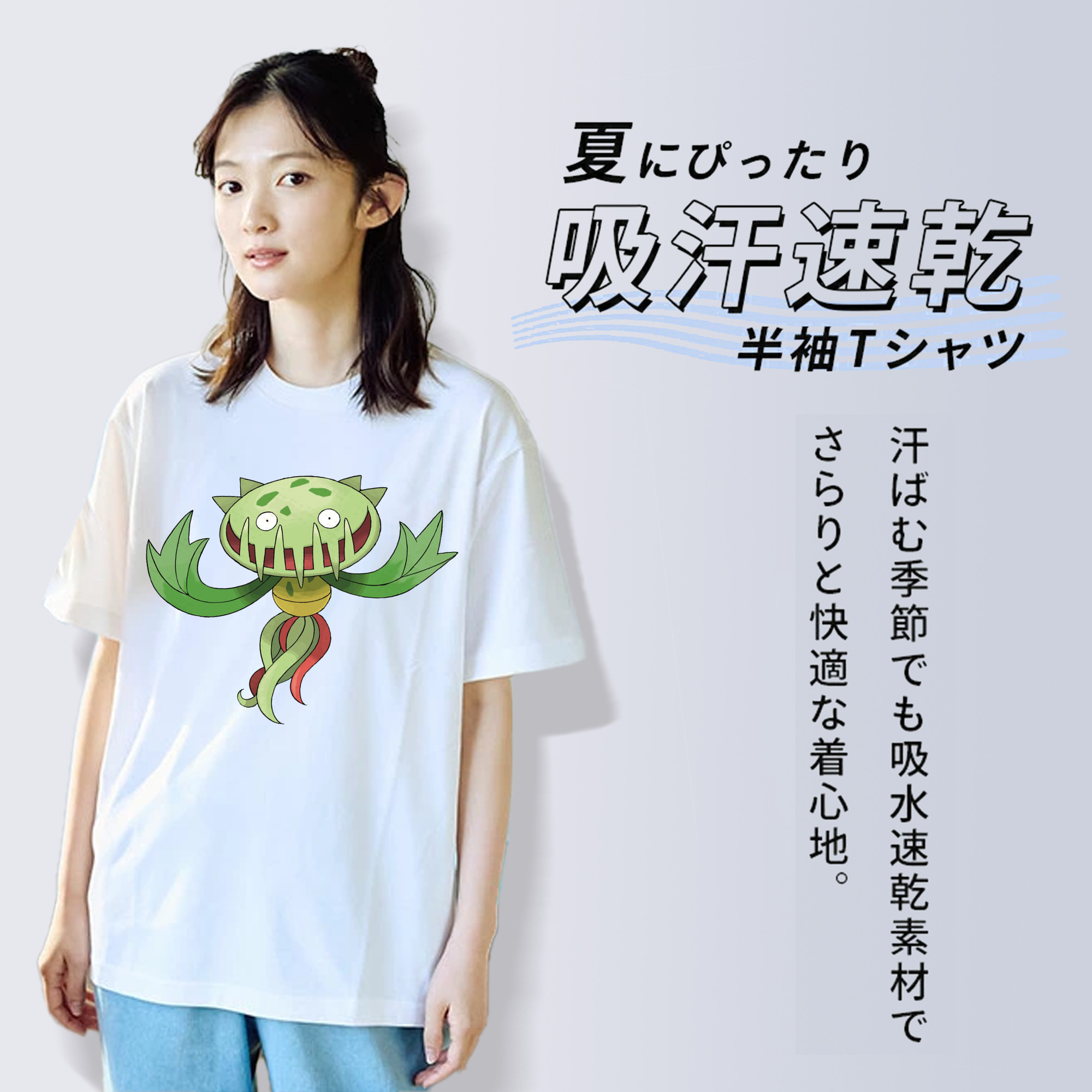 ポケットモンスター Pokémon レディースカジュアルプリントTシャツ（綿100％）