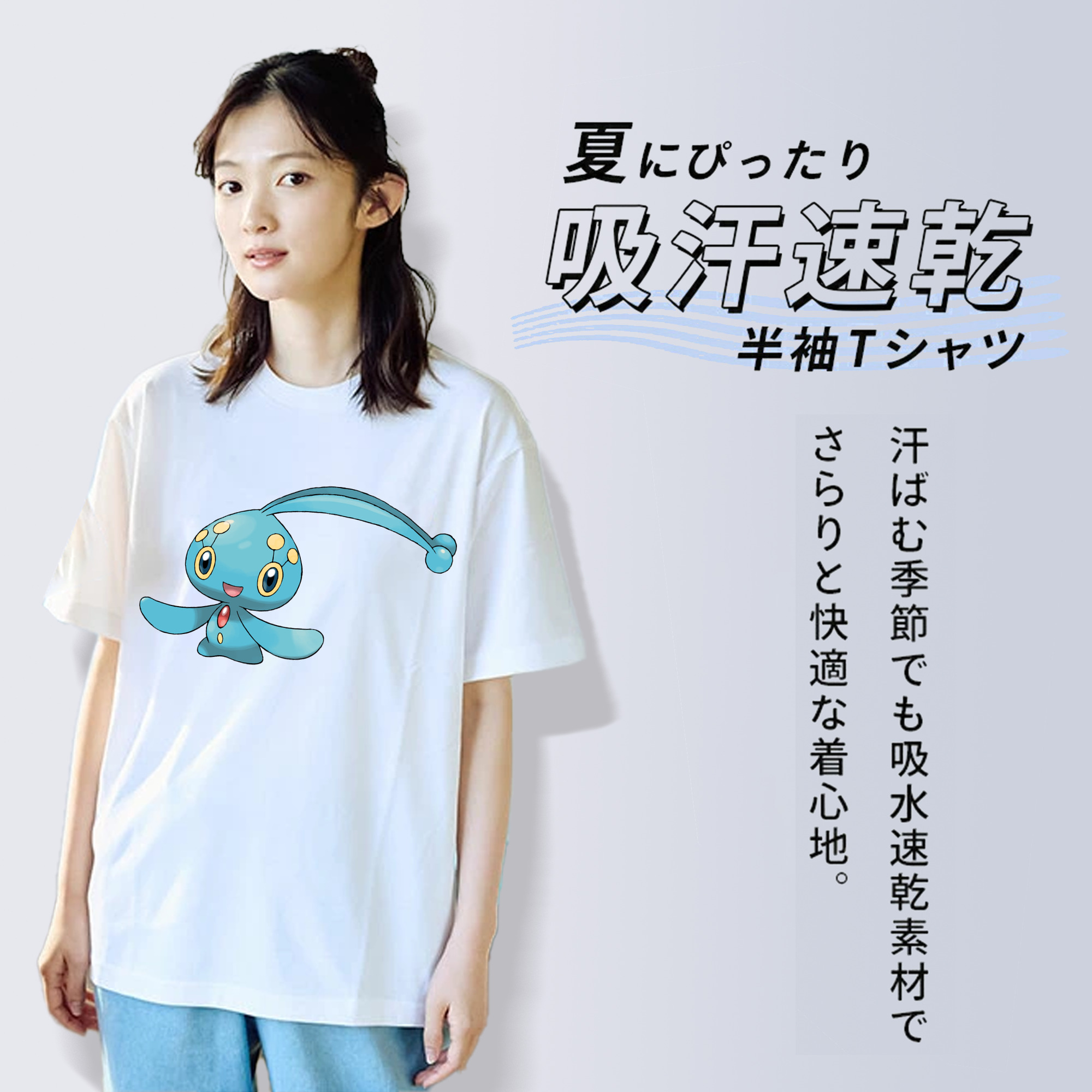 ポケットモンスター Pokémon レディースカジュアルプリントTシャツ（綿100％）