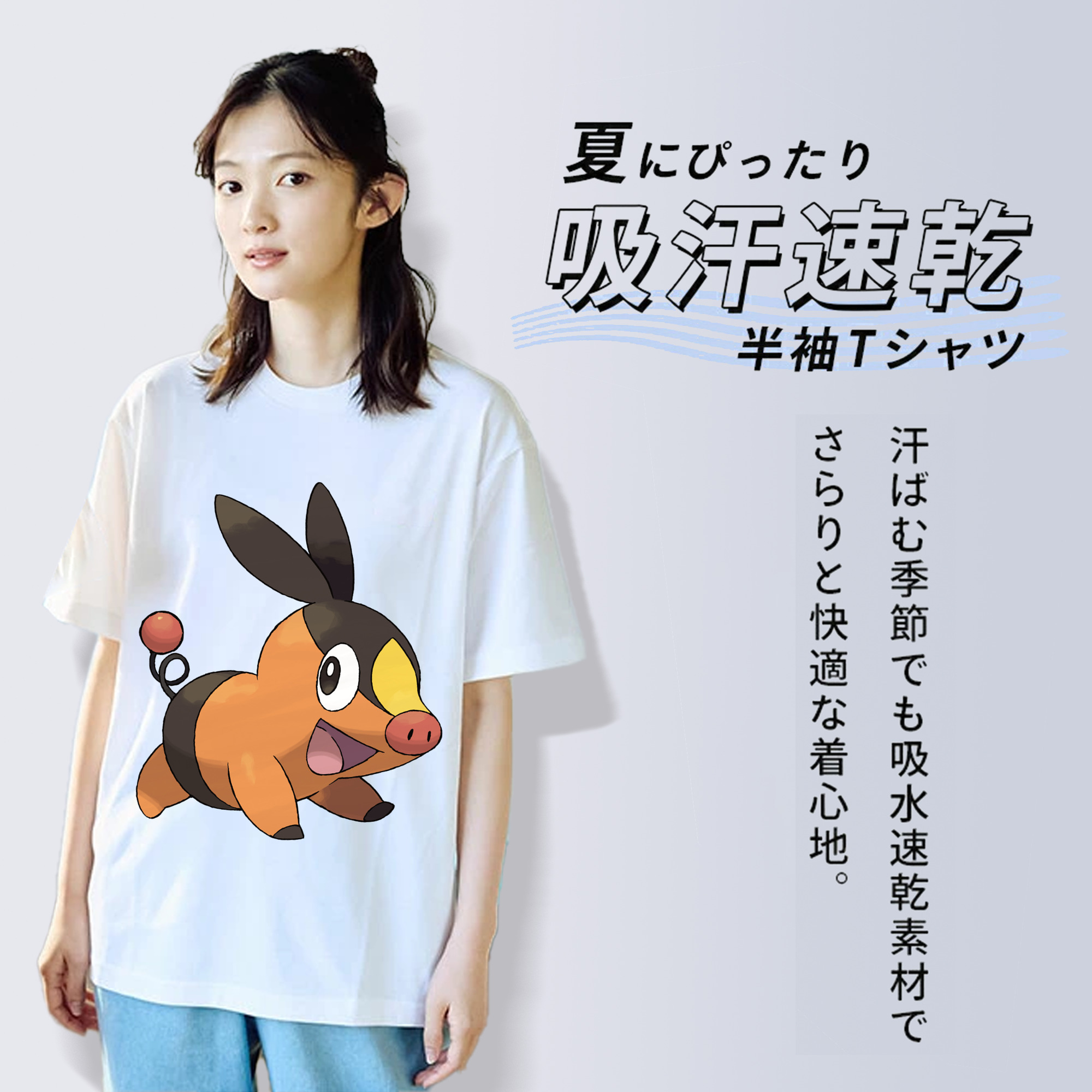 ポケットモンスター Pokémon レディースカジュアルプリントTシャツ（綿100％）