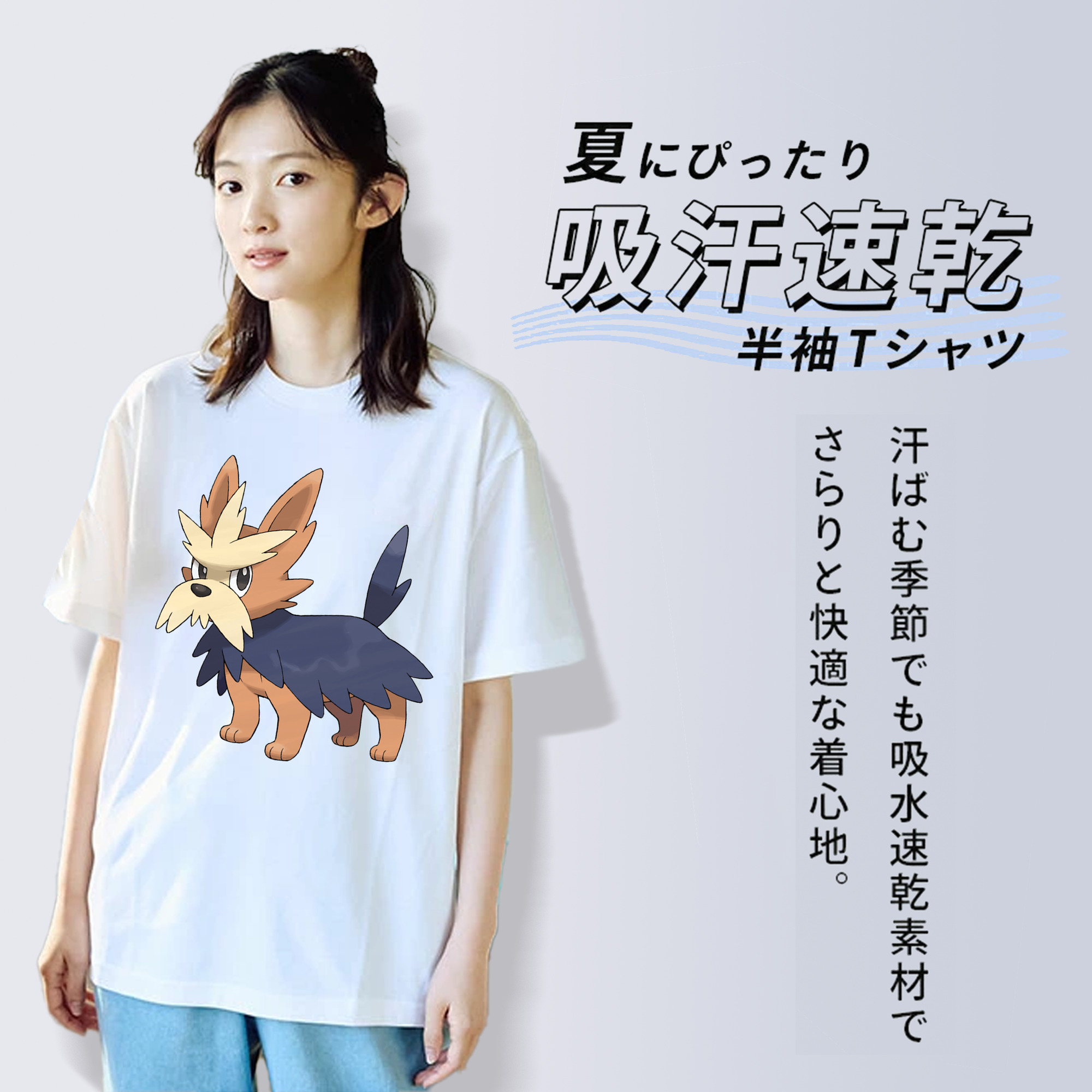 ポケットモンスター Pokémon レディースカジュアルプリントTシャツ（綿100％）