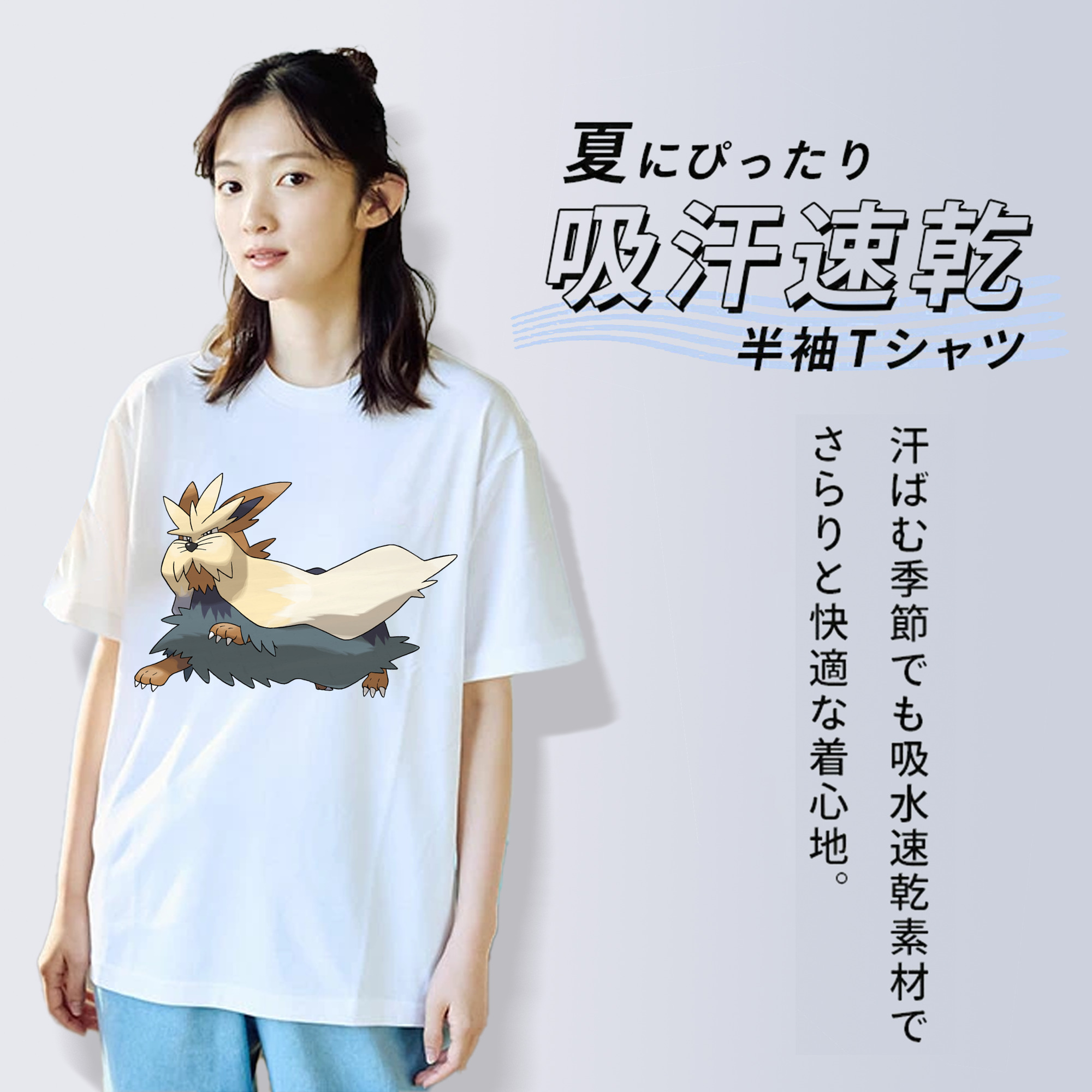 ポケットモンスター Pokémon レディースカジュアルプリントTシャツ（綿100％）