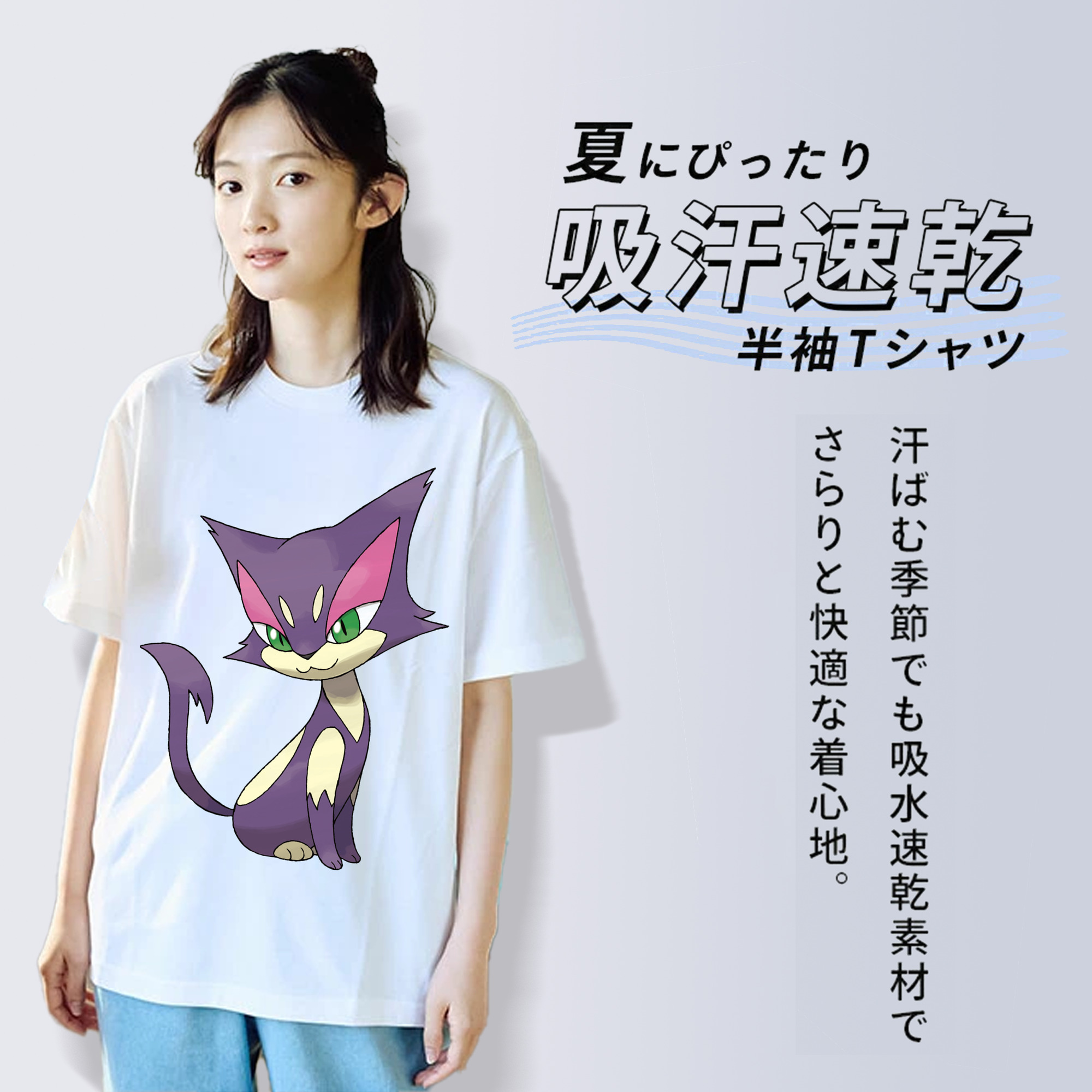 ポケットモンスター Pokémon レディースカジュアルプリントTシャツ（綿100％）