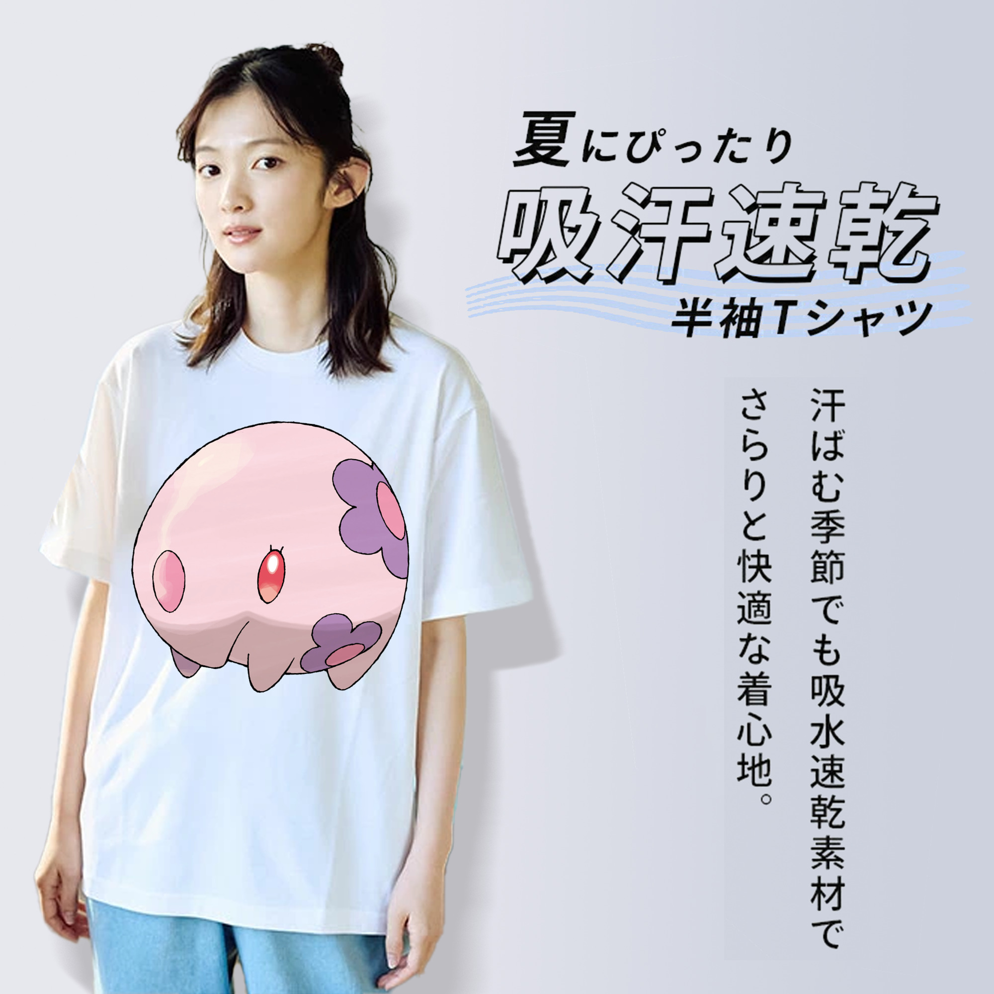 ポケットモンスター Pokémon レディースカジュアルプリントTシャツ（綿100％）