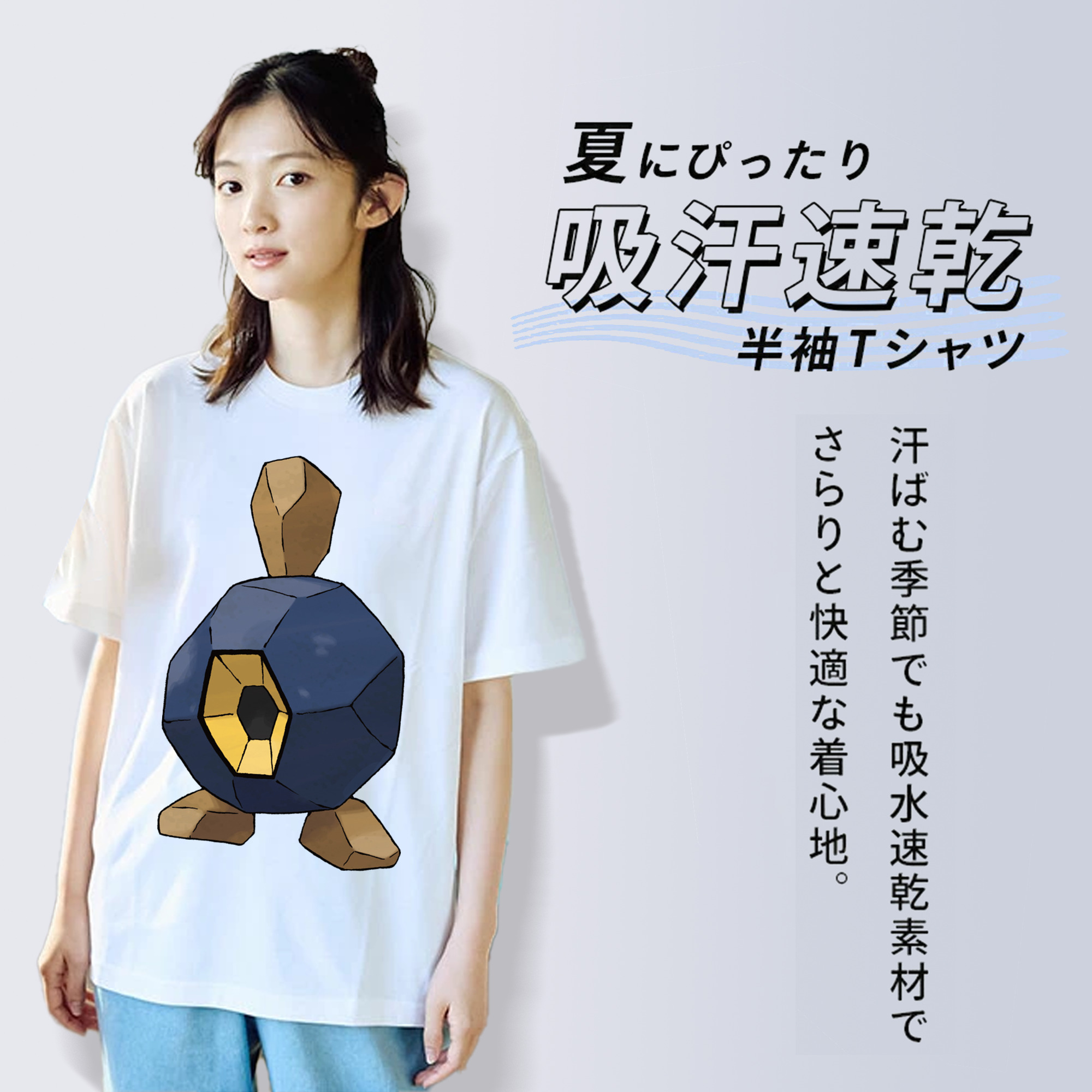 ポケットモンスター Pokémon レディースカジュアルプリントTシャツ（綿100％）