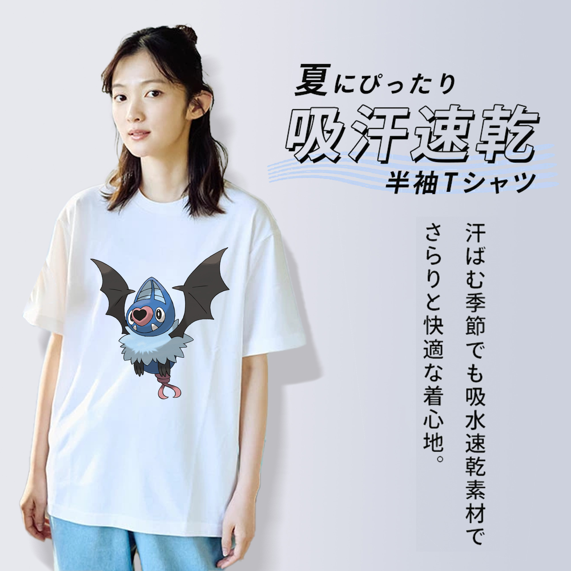 ポケットモンスター Pokémon レディースカジュアルプリントTシャツ（綿100％）