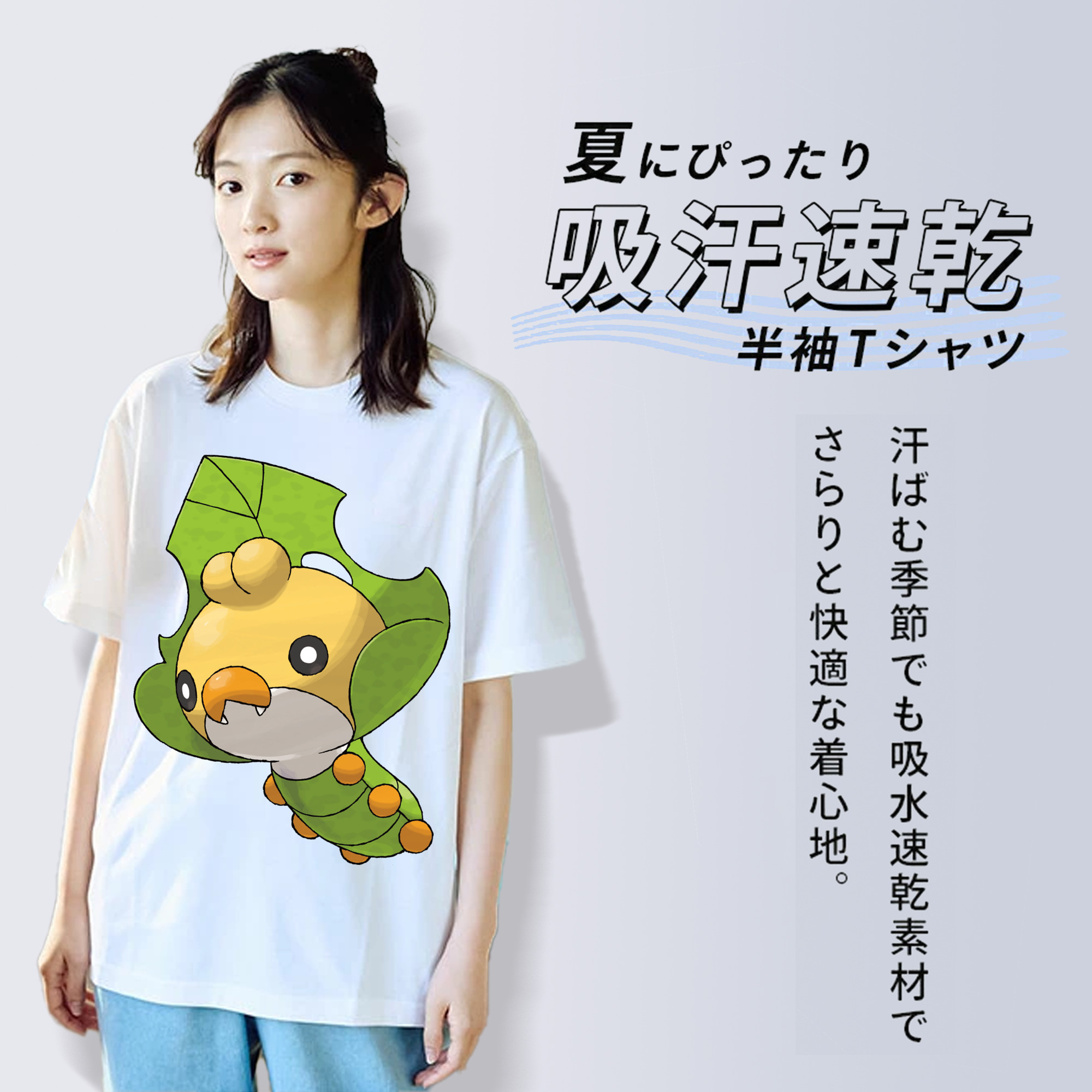 ポケットモンスター Pokémon レディースカジュアルプリントTシャツ（綿100％）