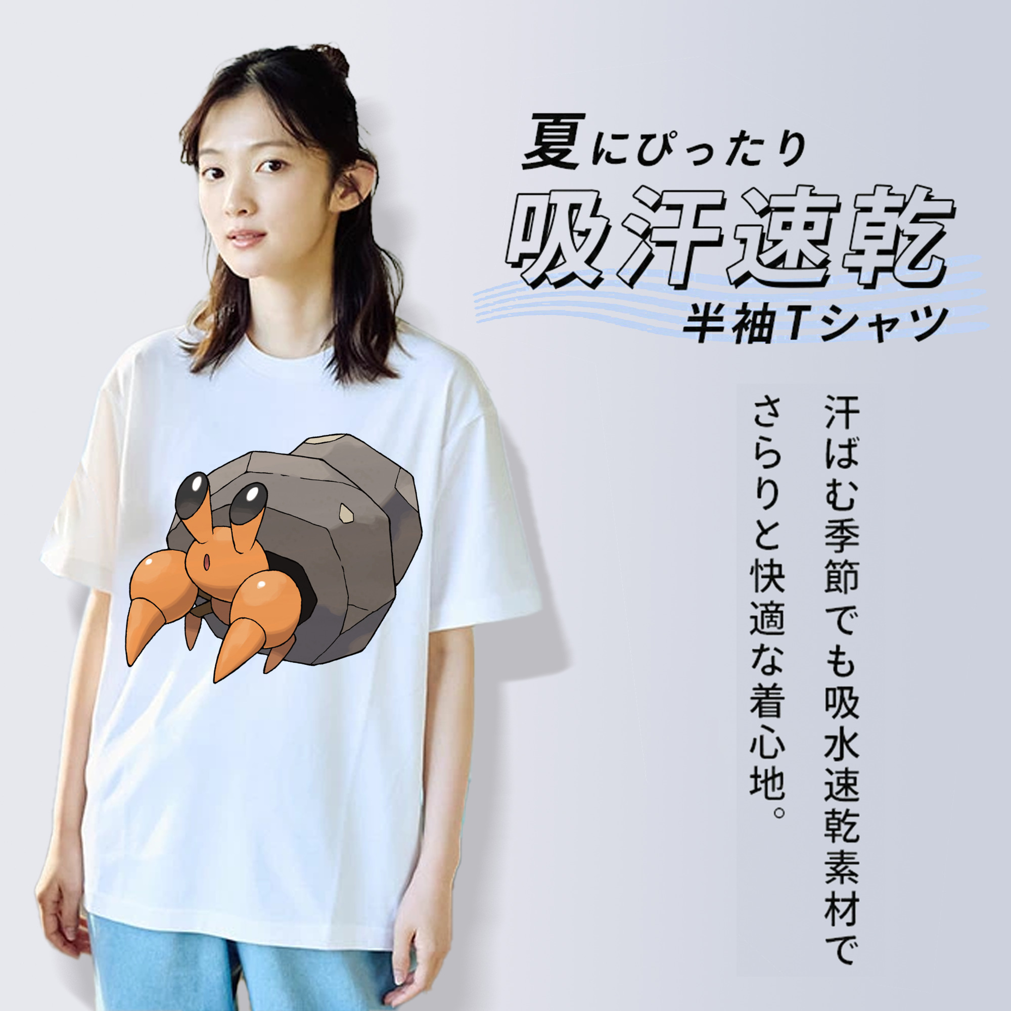 ポケットモンスター Pokémon レディースカジュアルプリントTシャツ（綿100％）