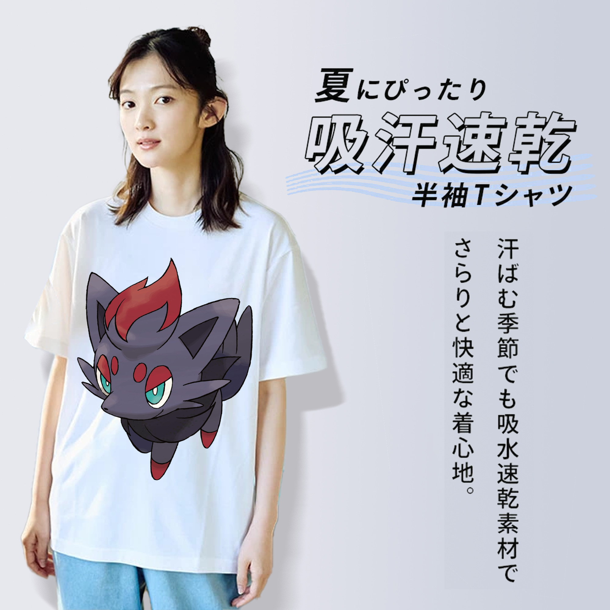 ポケットモンスター Pokémon レディースカジュアルプリントTシャツ（綿100％）