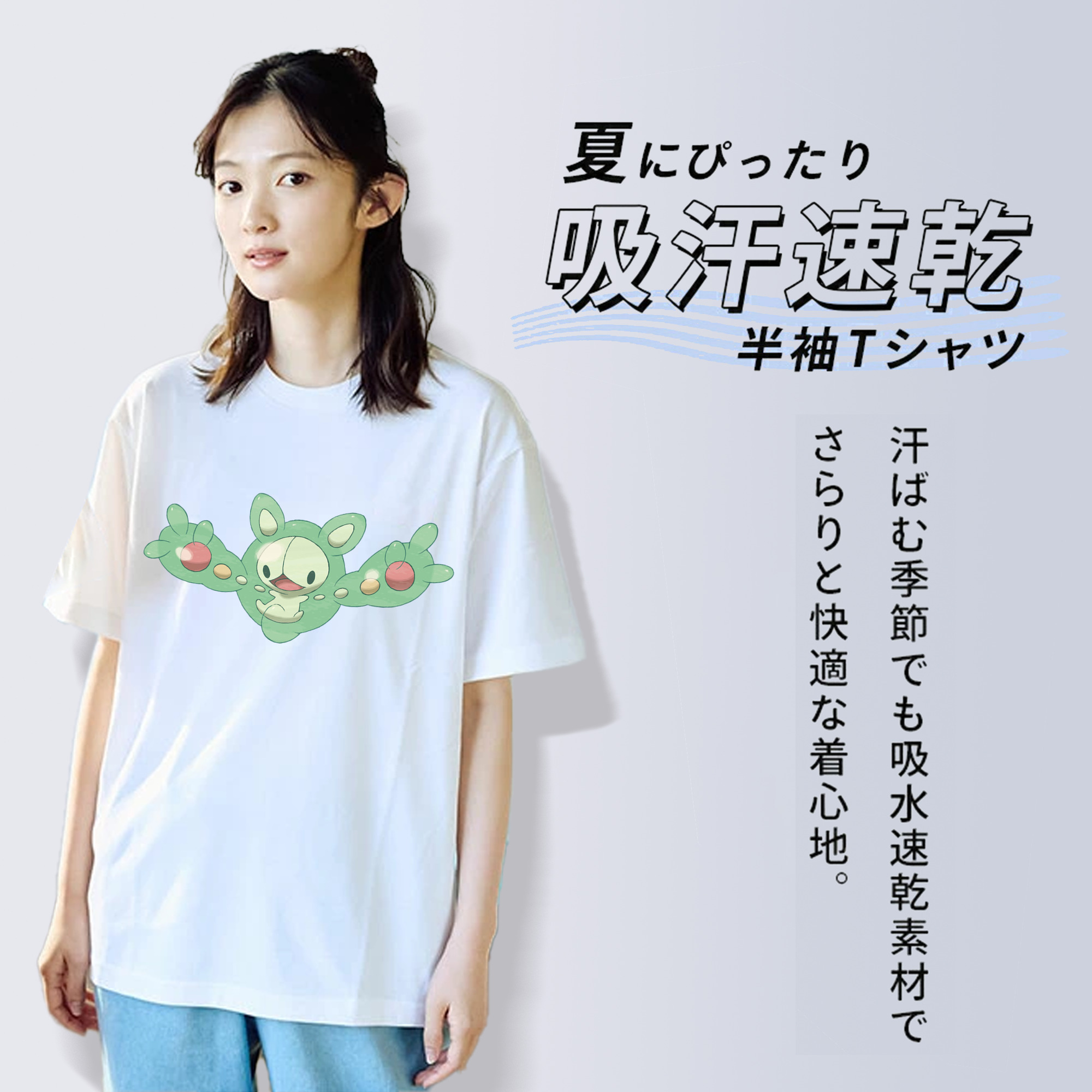 ポケットモンスター Pokémon レディースカジュアルプリントTシャツ（綿100％）