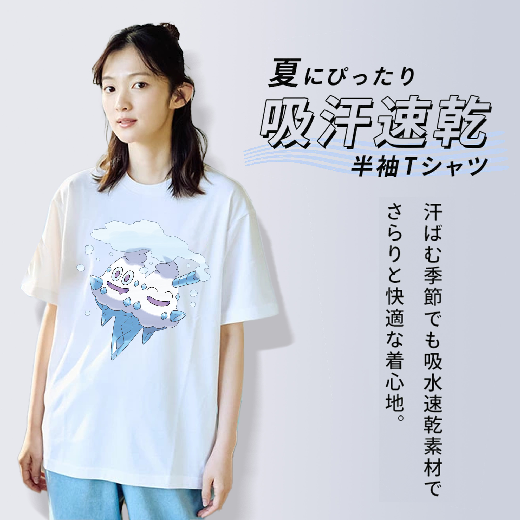 ポケットモンスター Pokémon レディースカジュアルプリントTシャツ（綿100％）