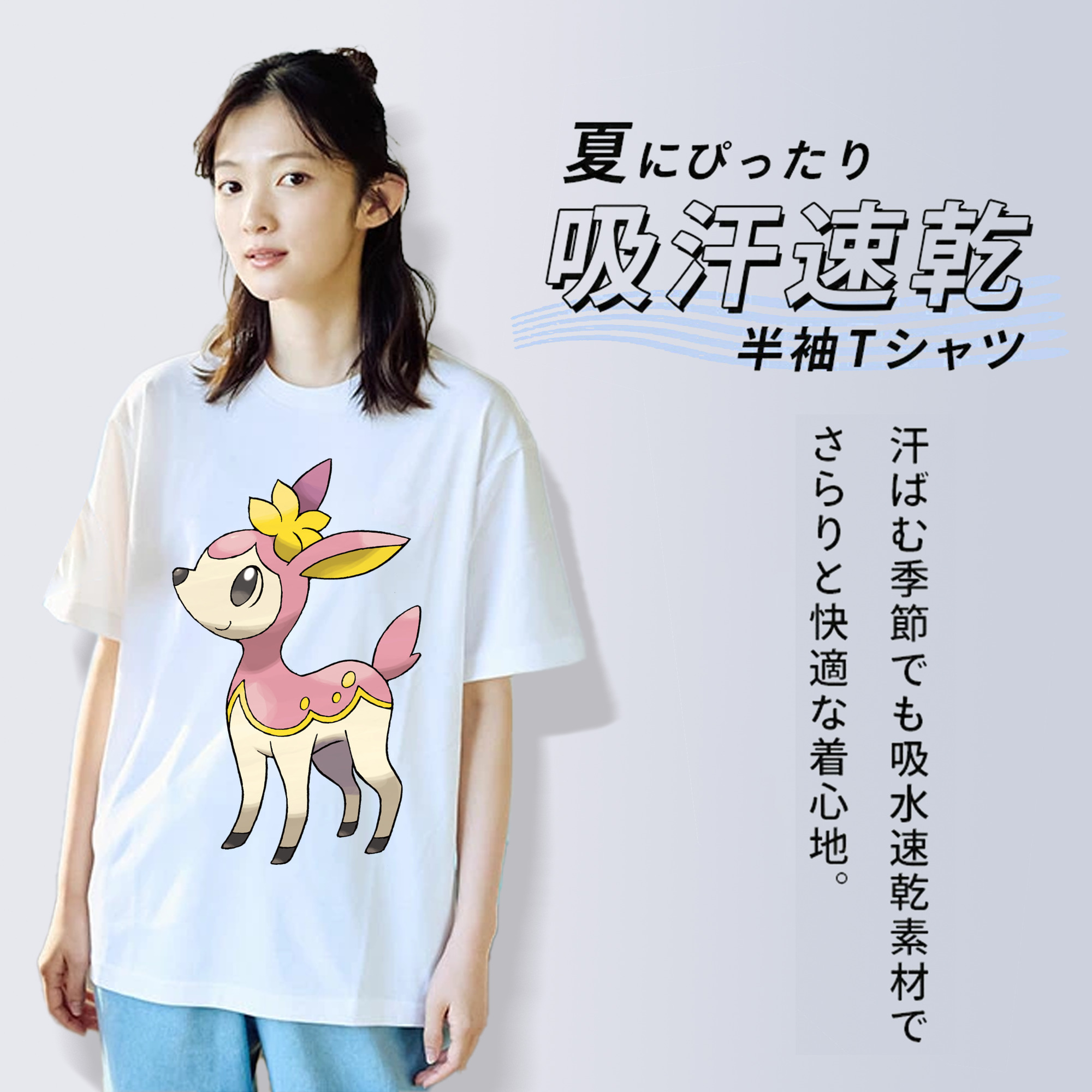 ポケットモンスター Pokémon レディースカジュアルプリントTシャツ（綿100％）