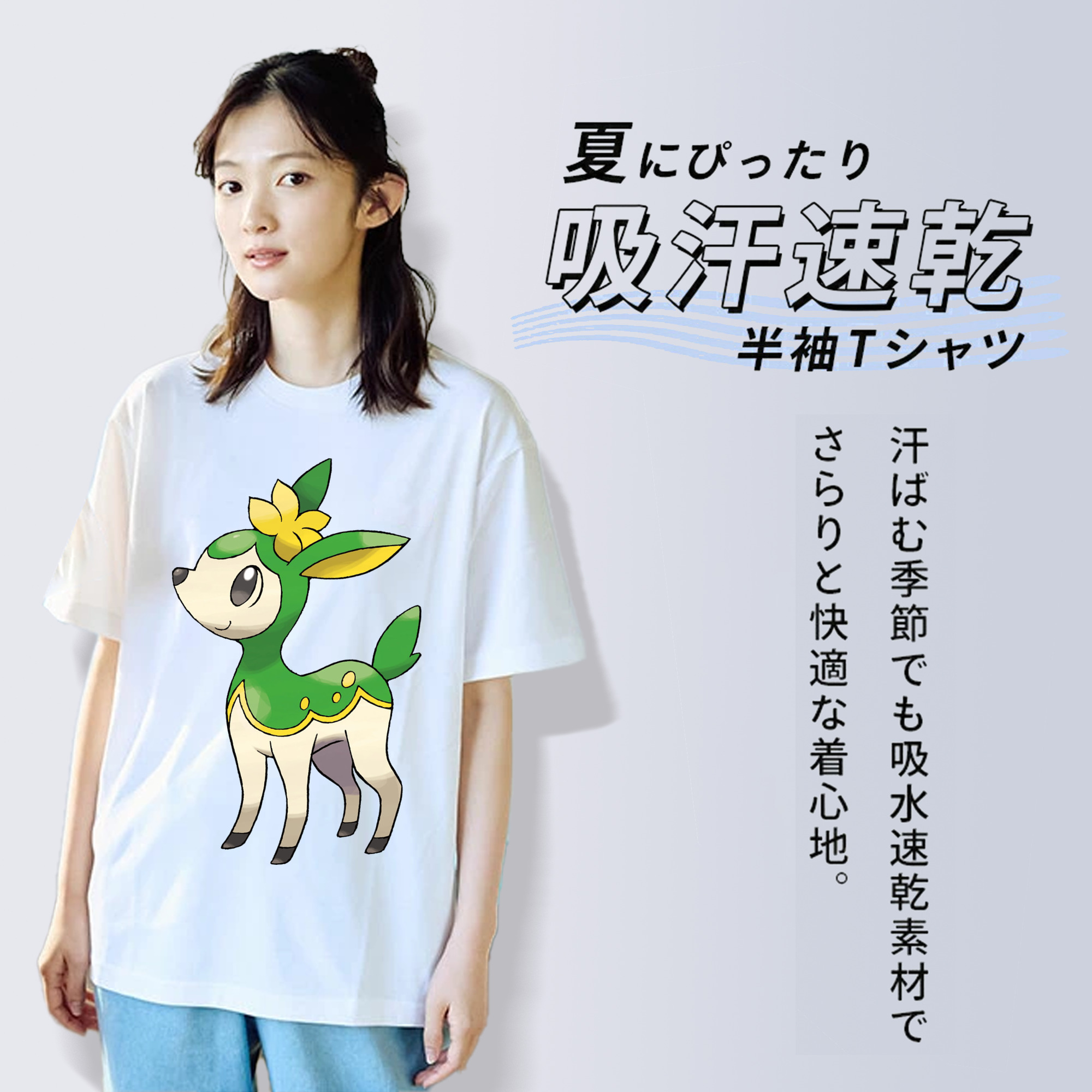 ポケットモンスター Pokémon レディースカジュアルプリントTシャツ（綿100％）