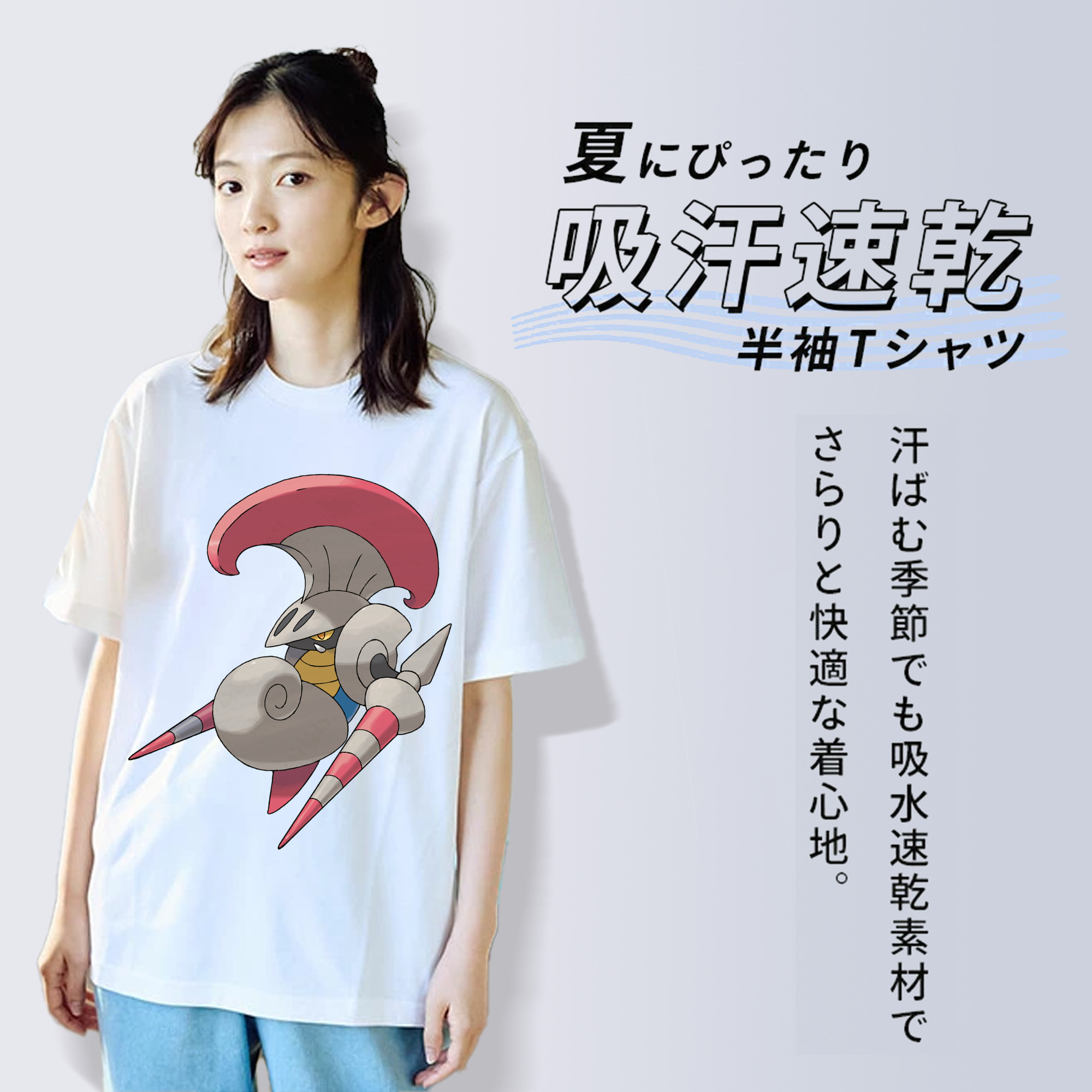 ポケットモンスター Pokémon レディースカジュアルプリントTシャツ（綿100％）
