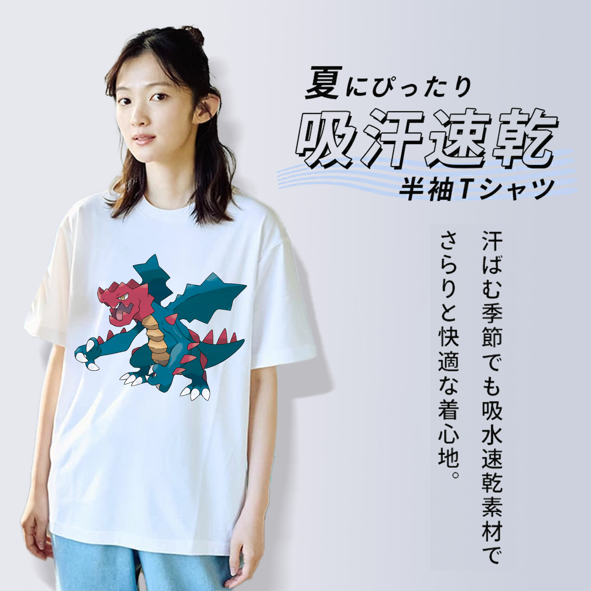 ポケットモンスター Pokémon レディースカジュアルプリントTシャツ（綿100％）
