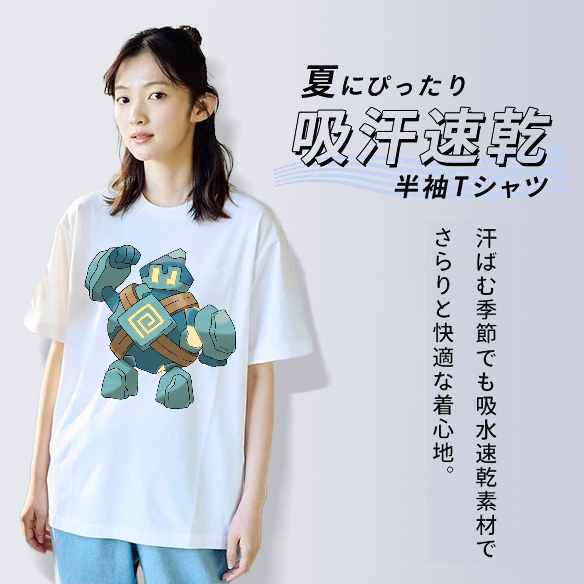 ポケットモンスター Pokémon レディースカジュアルプリントTシャツ（綿100％）