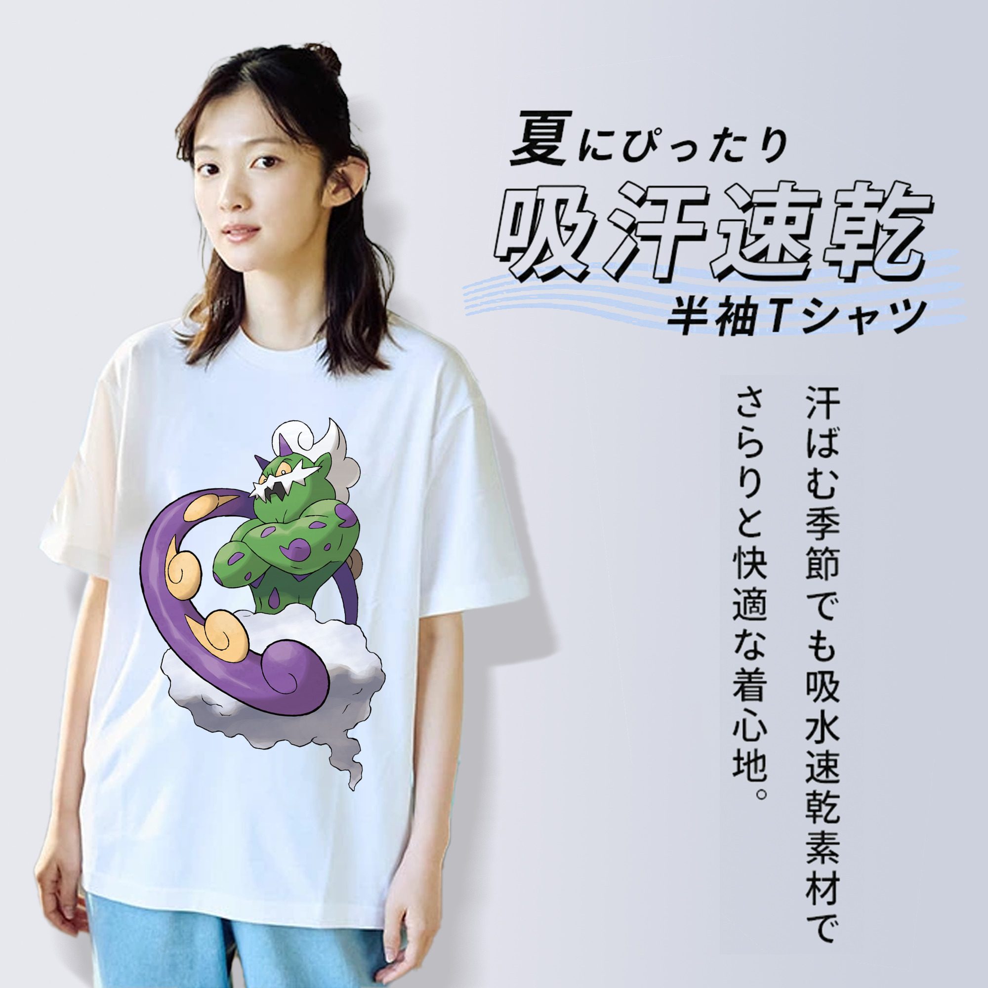 ポケットモンスター Pokémon レディースカジュアルプリントTシャツ（綿100％）