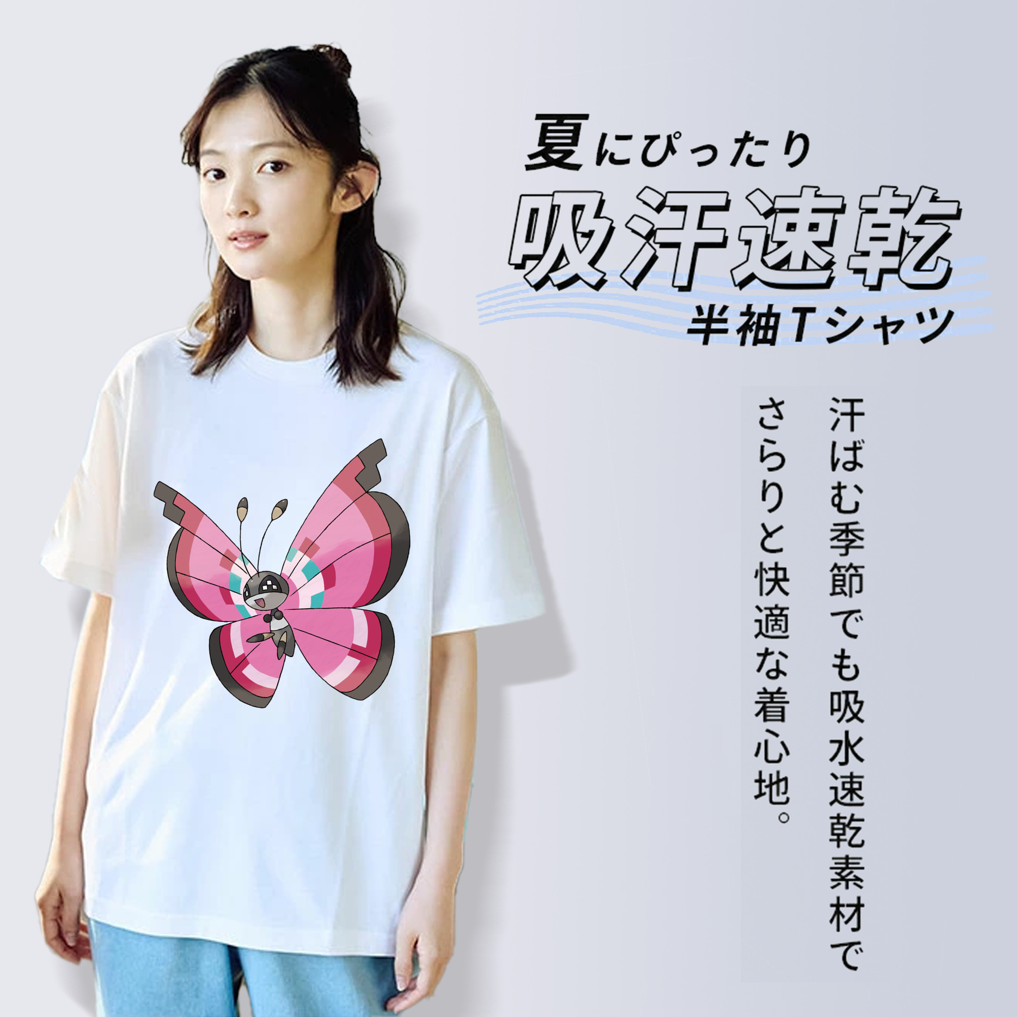 ポケットモンスター Pokémon レディースカジュアルプリントTシャツ（綿100％）
