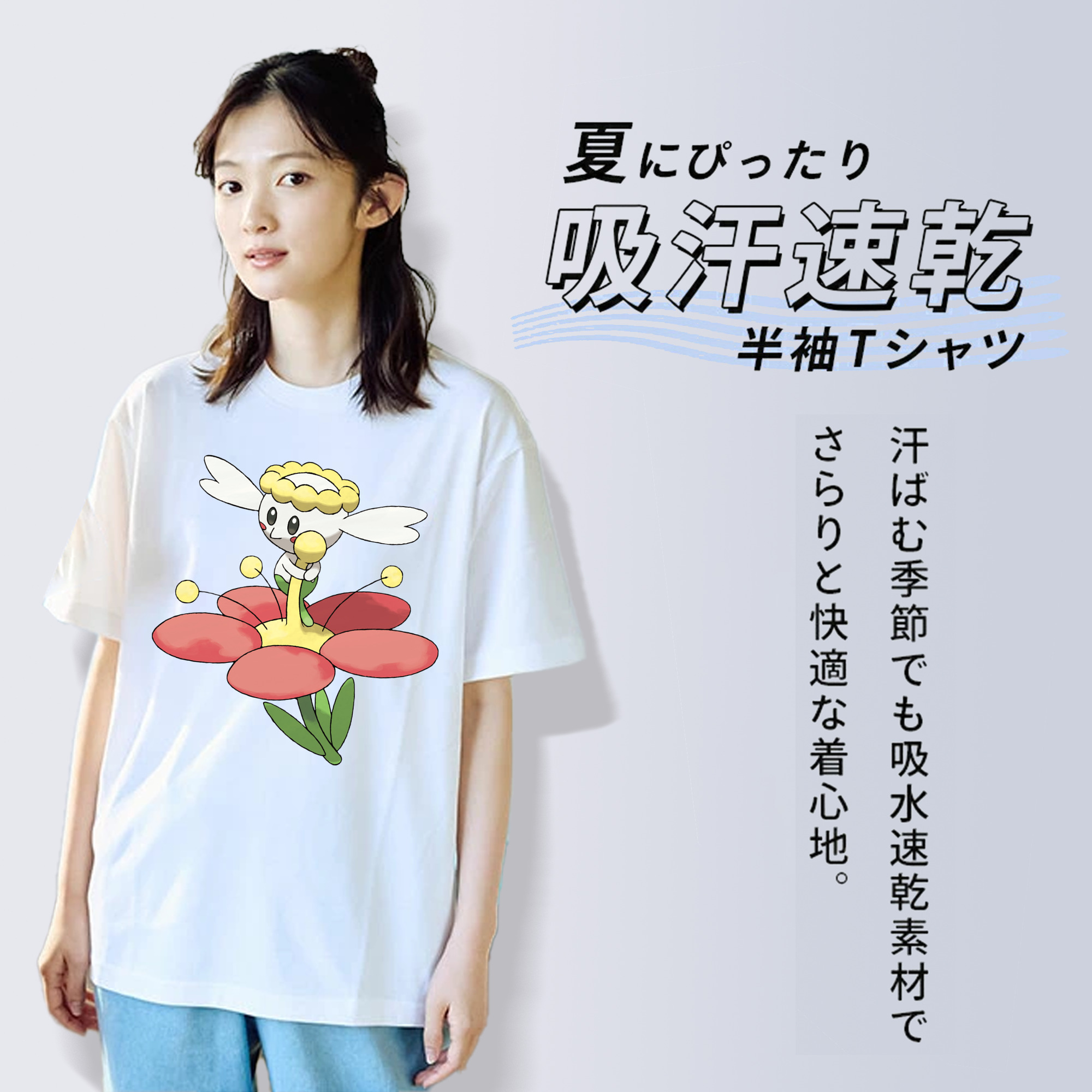 ポケットモンスター Pokémon レディースカジュアルプリントTシャツ（綿100％）