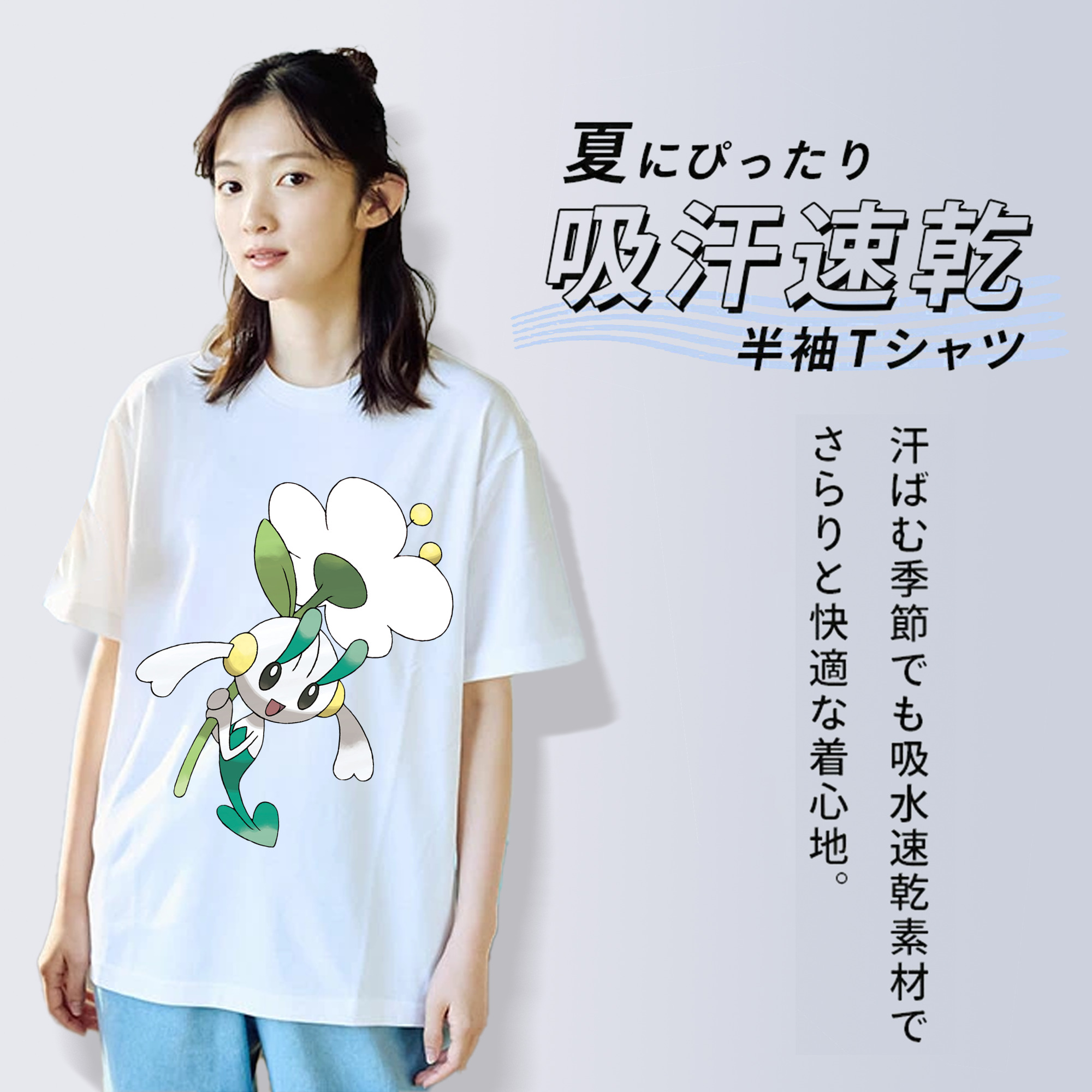 ポケットモンスター Pokémon レディースカジュアルプリントTシャツ（綿100％）