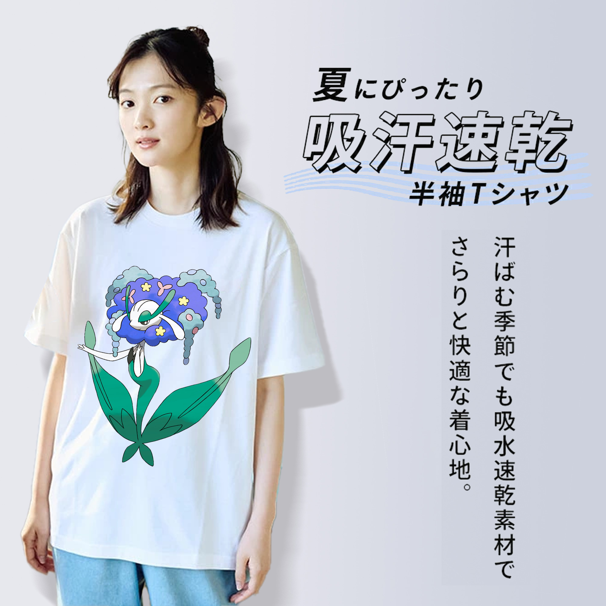 ポケットモンスター Pokémon レディースカジュアルプリントTシャツ（綿100％）