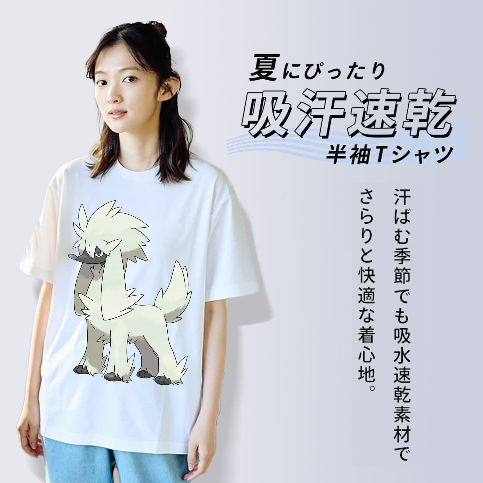 ポケットモンスター Pokémon レディースカジュアルプリントTシャツ（綿100％）