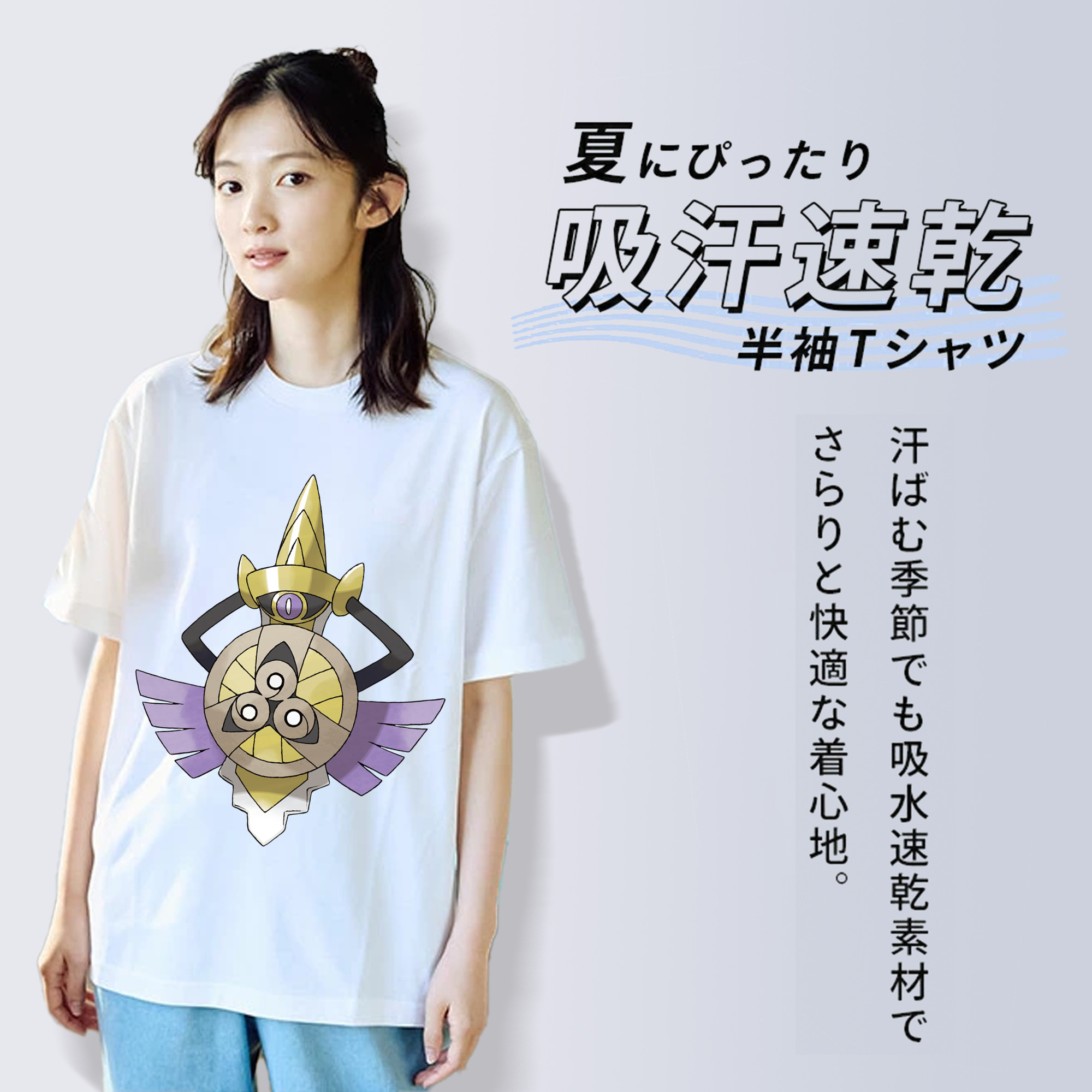 ポケットモンスター Pokémon レディースカジュアルプリントTシャツ（綿100％）