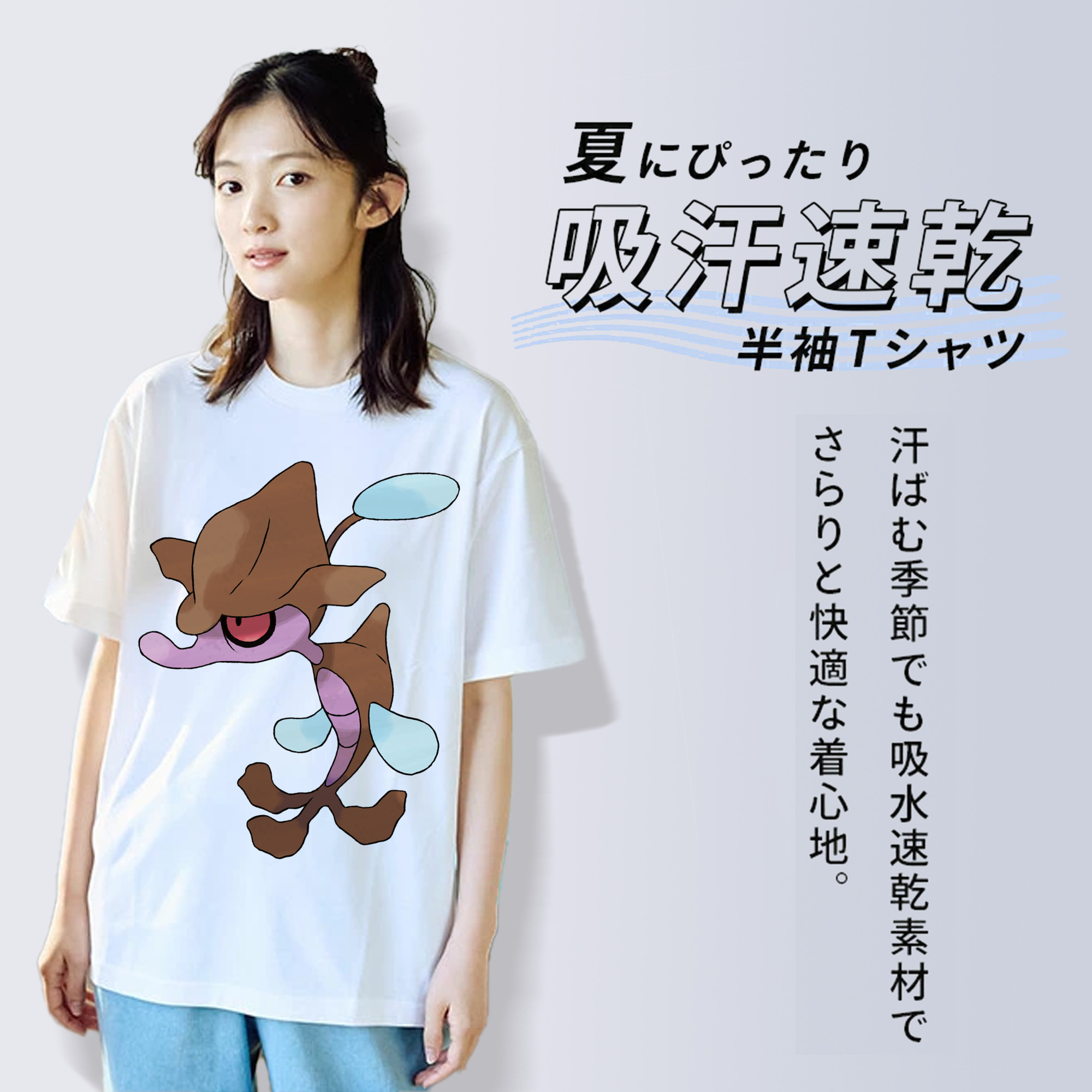ポケットモンスター Pokémon レディースカジュアルプリントTシャツ（綿100％）