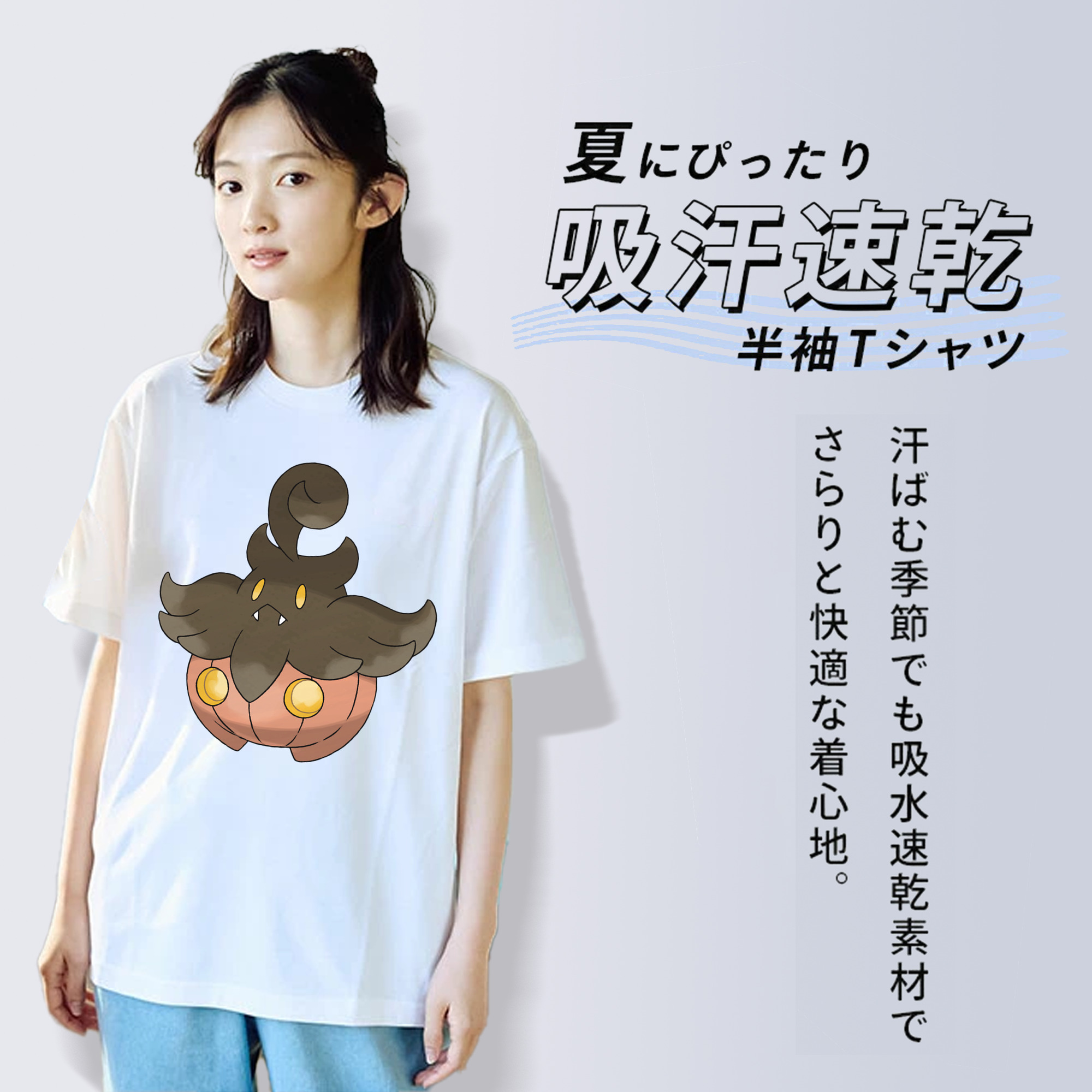 ポケットモンスター Pokémon レディースカジュアルプリントTシャツ（綿100％）