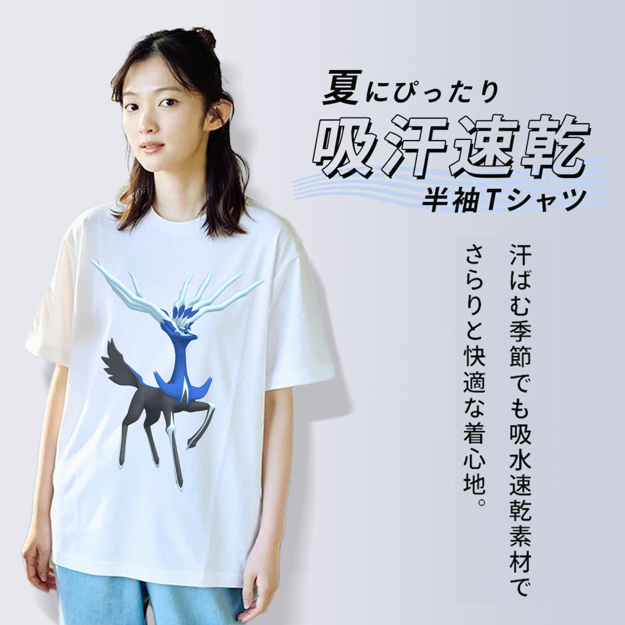 ポケットモンスター Pokémon レディースカジュアルプリントTシャツ（綿100％）