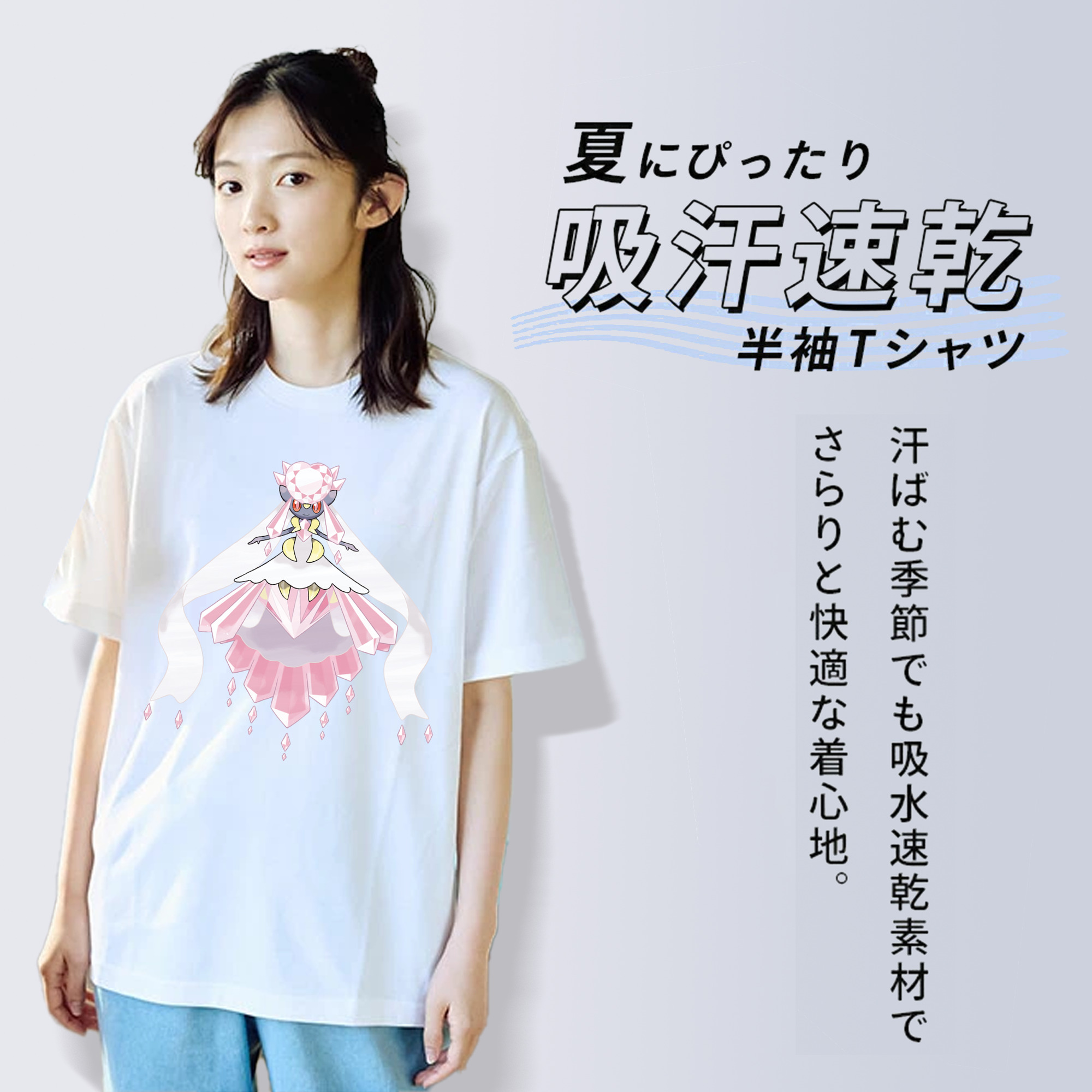 ポケットモンスター Pokémon レディースカジュアルプリントTシャツ（綿100％）