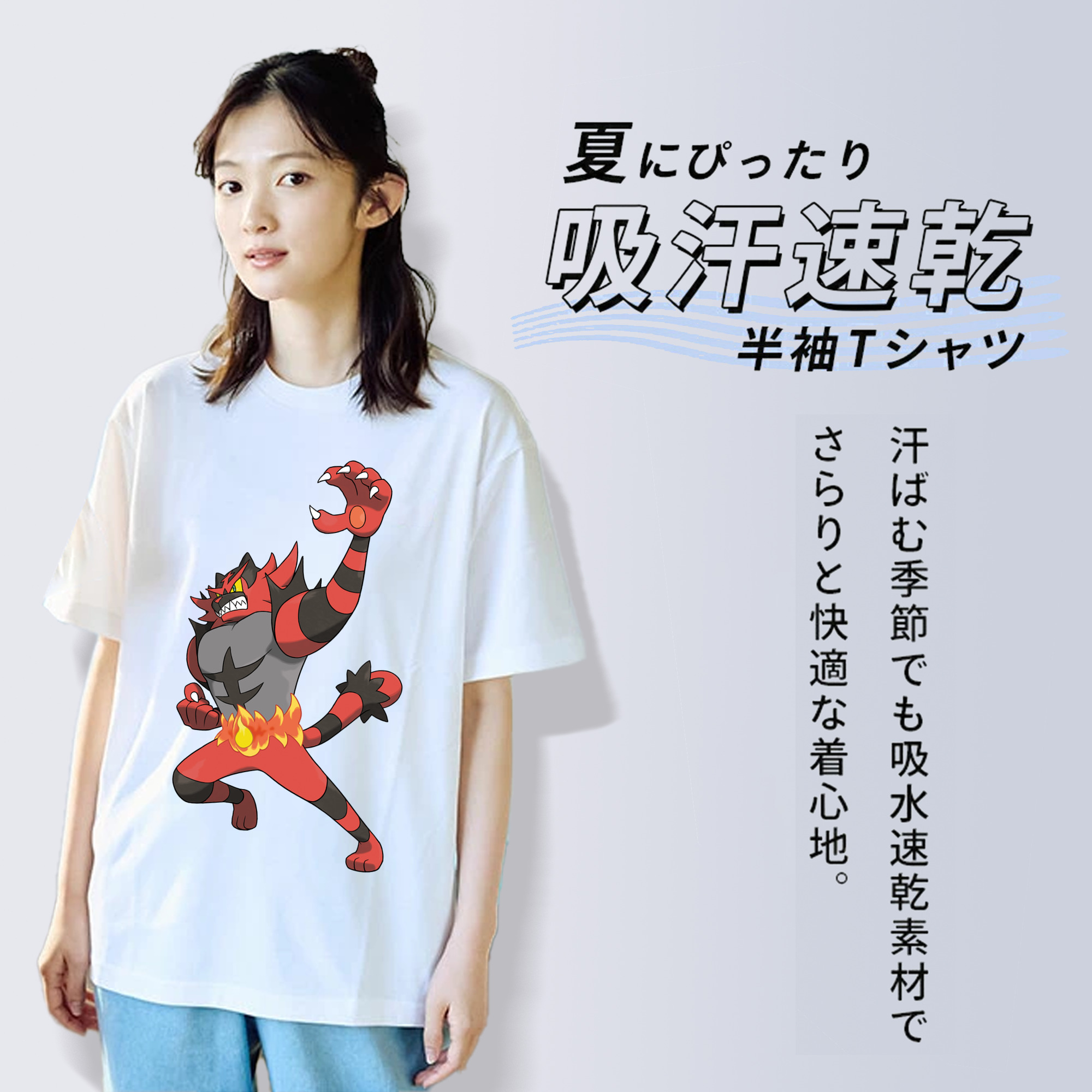 ポケットモンスター Pokémon レディースカジュアルプリントTシャツ（綿100％）