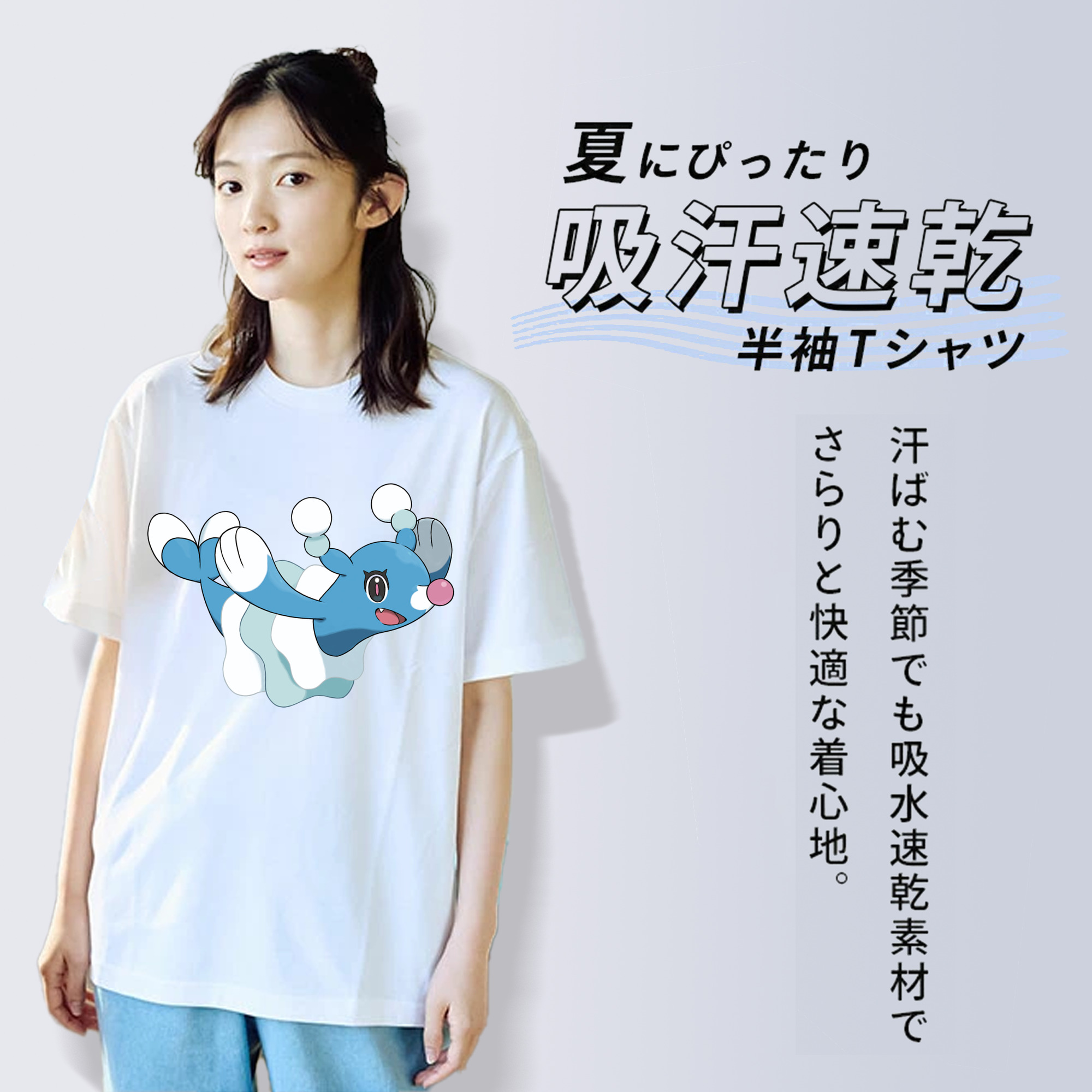 ポケットモンスター Pokémon レディースカジュアルプリントTシャツ（綿100％）