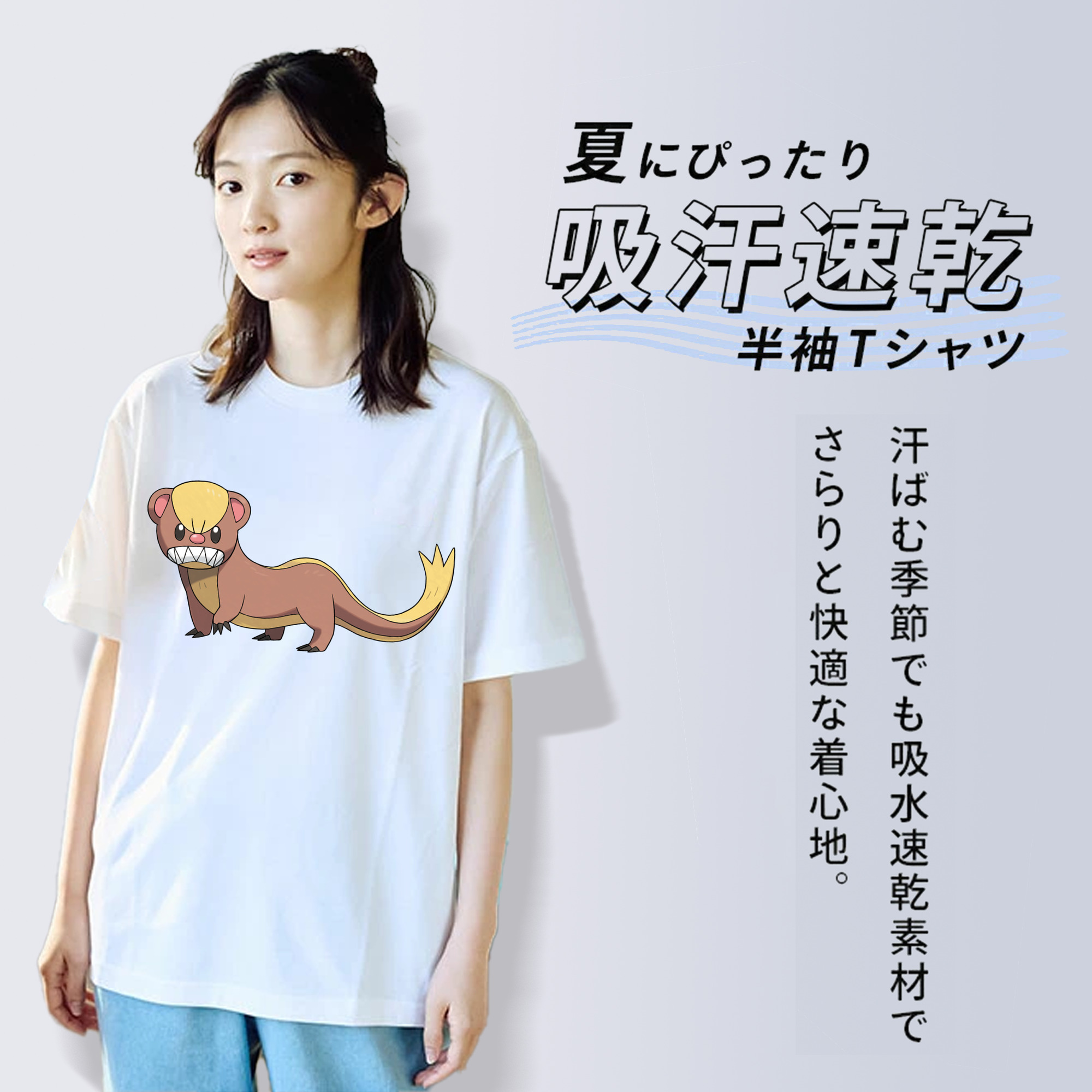 ポケットモンスター Pokémon レディースカジュアルプリントTシャツ（綿100％）