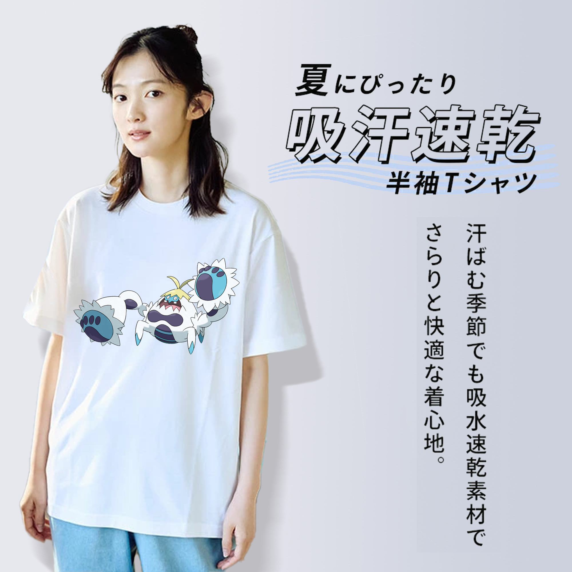 ポケットモンスター Pokémon レディースカジュアルプリントTシャツ（綿100％）