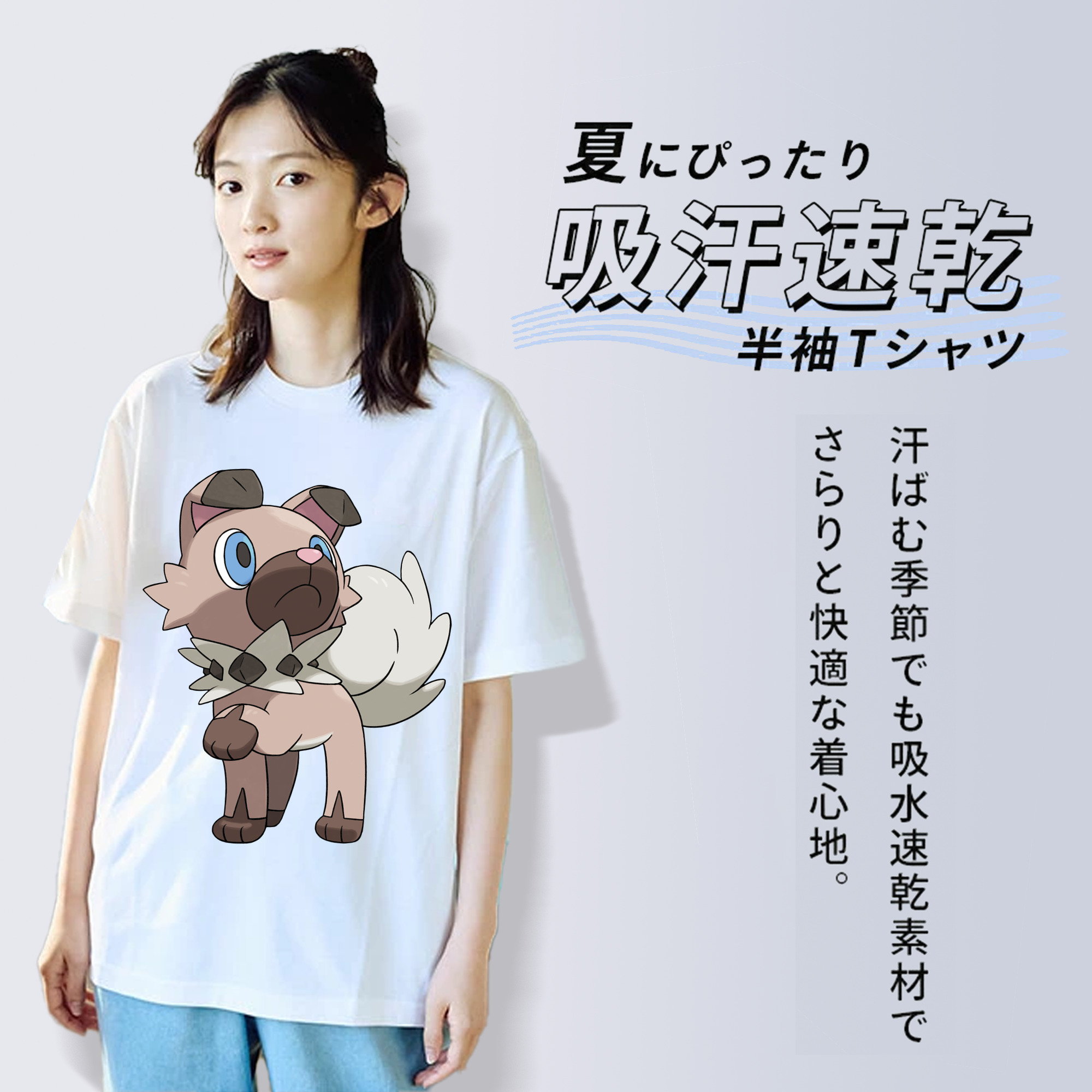 ポケットモンスター Pokémon レディースカジュアルプリントTシャツ（綿100％）
