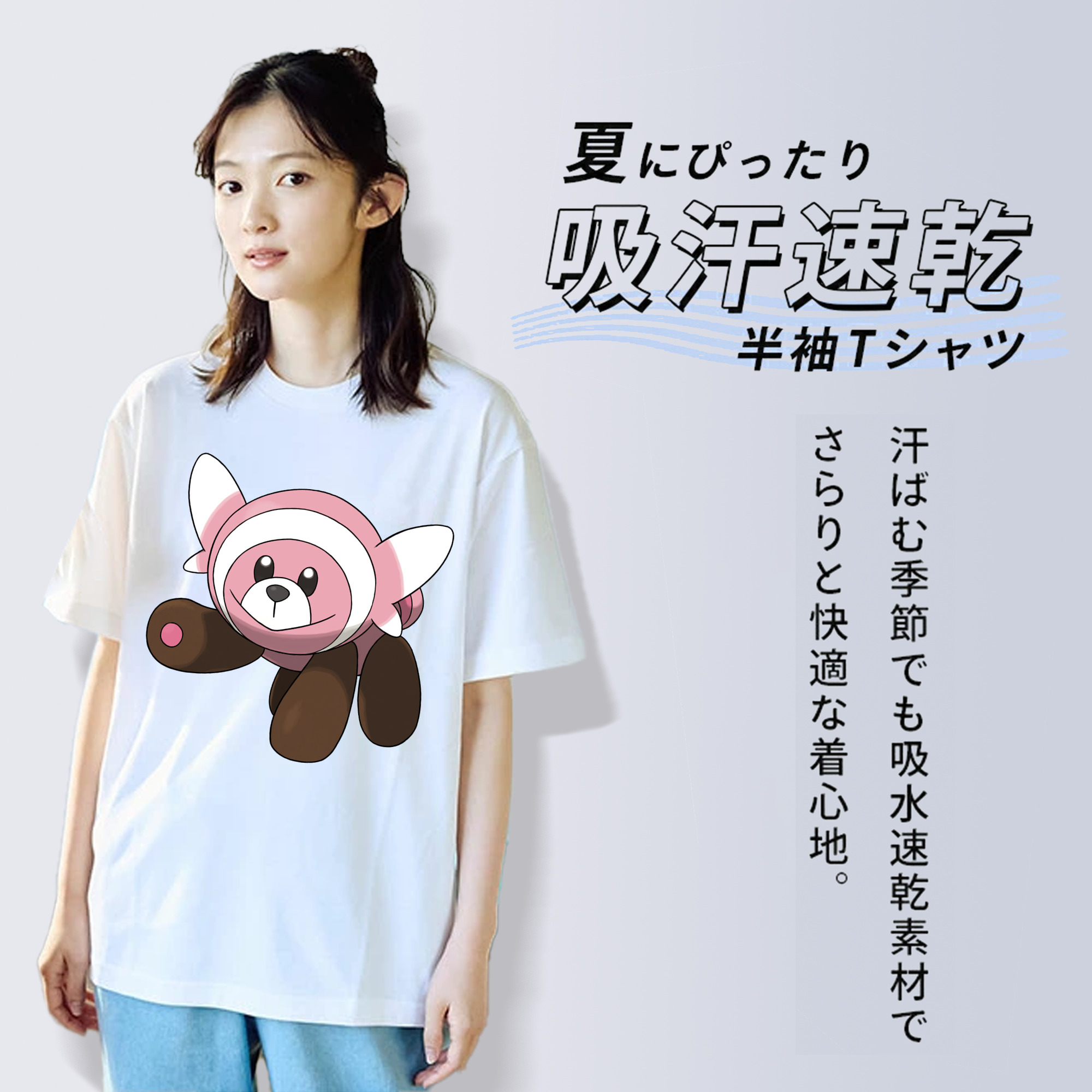 ポケットモンスター Pokémon レディースカジュアルプリントTシャツ（綿100％）