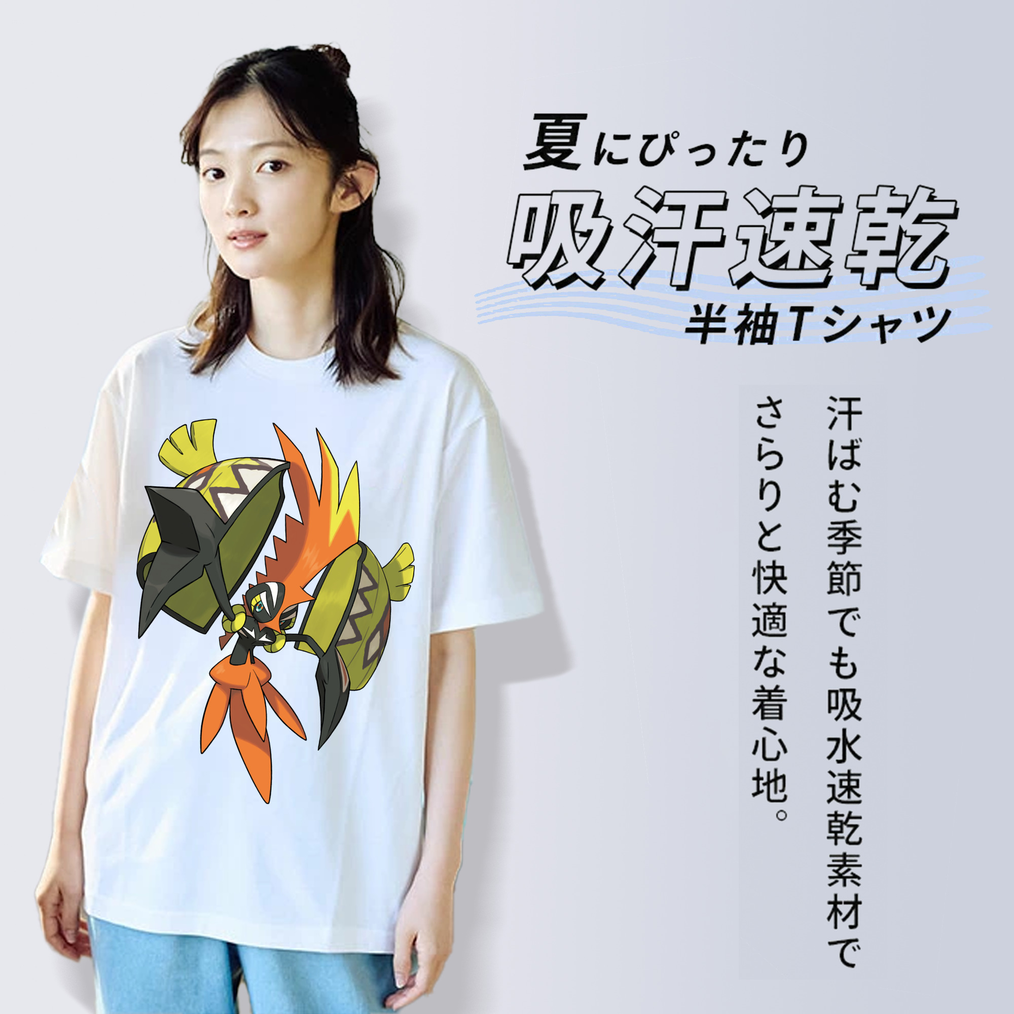 ポケットモンスター Pokémon レディースカジュアルプリントTシャツ（綿100％）