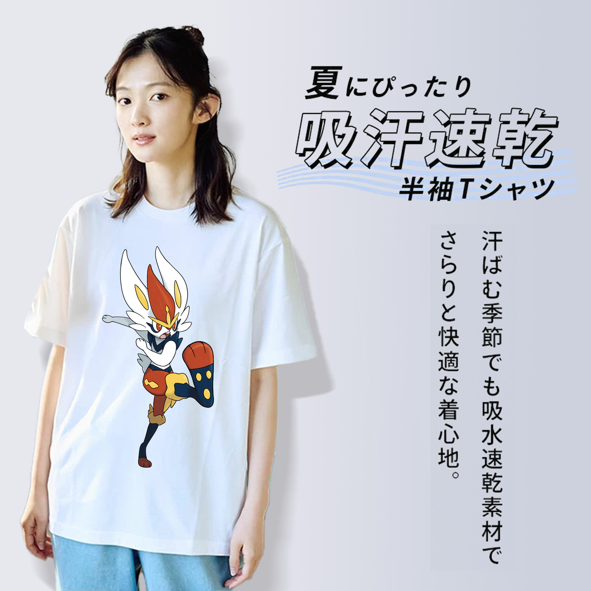 ポケットモンスター Pokémon レディースカジュアルプリントTシャツ（綿100％）
