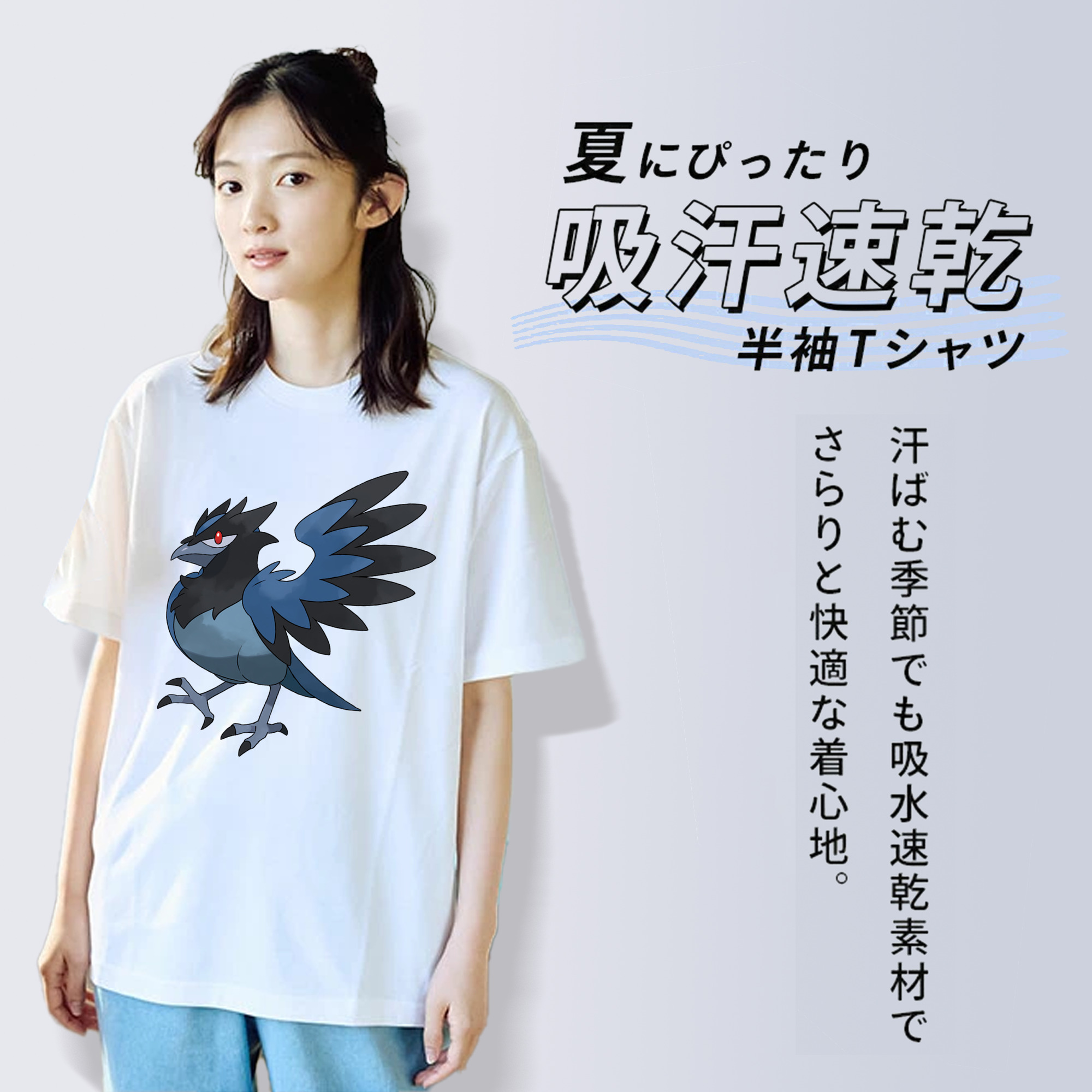 ポケットモンスター Pokémon レディースカジュアルプリントTシャツ（綿100％）