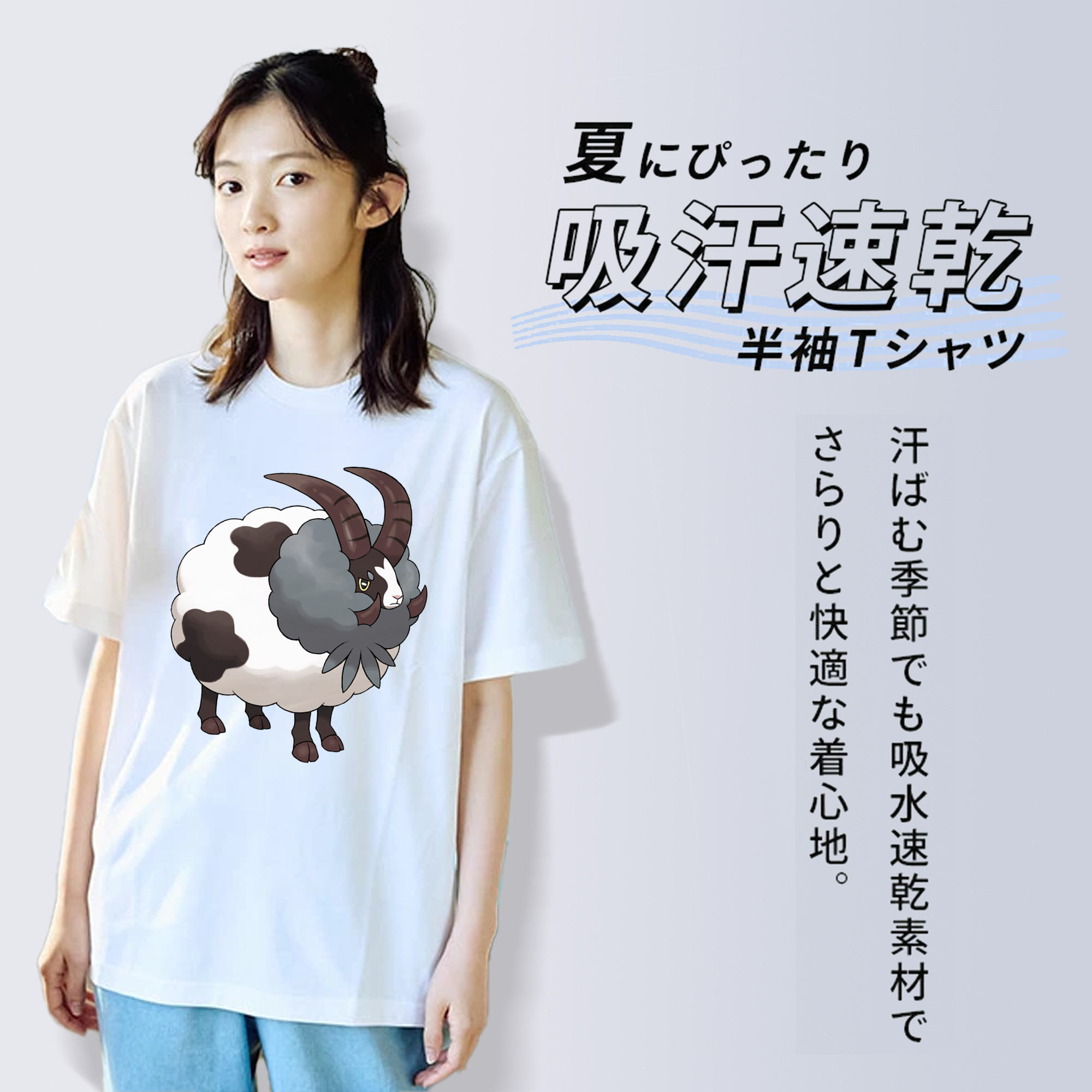 ポケットモンスター Pokémon レディースカジュアルプリントTシャツ（綿100％）