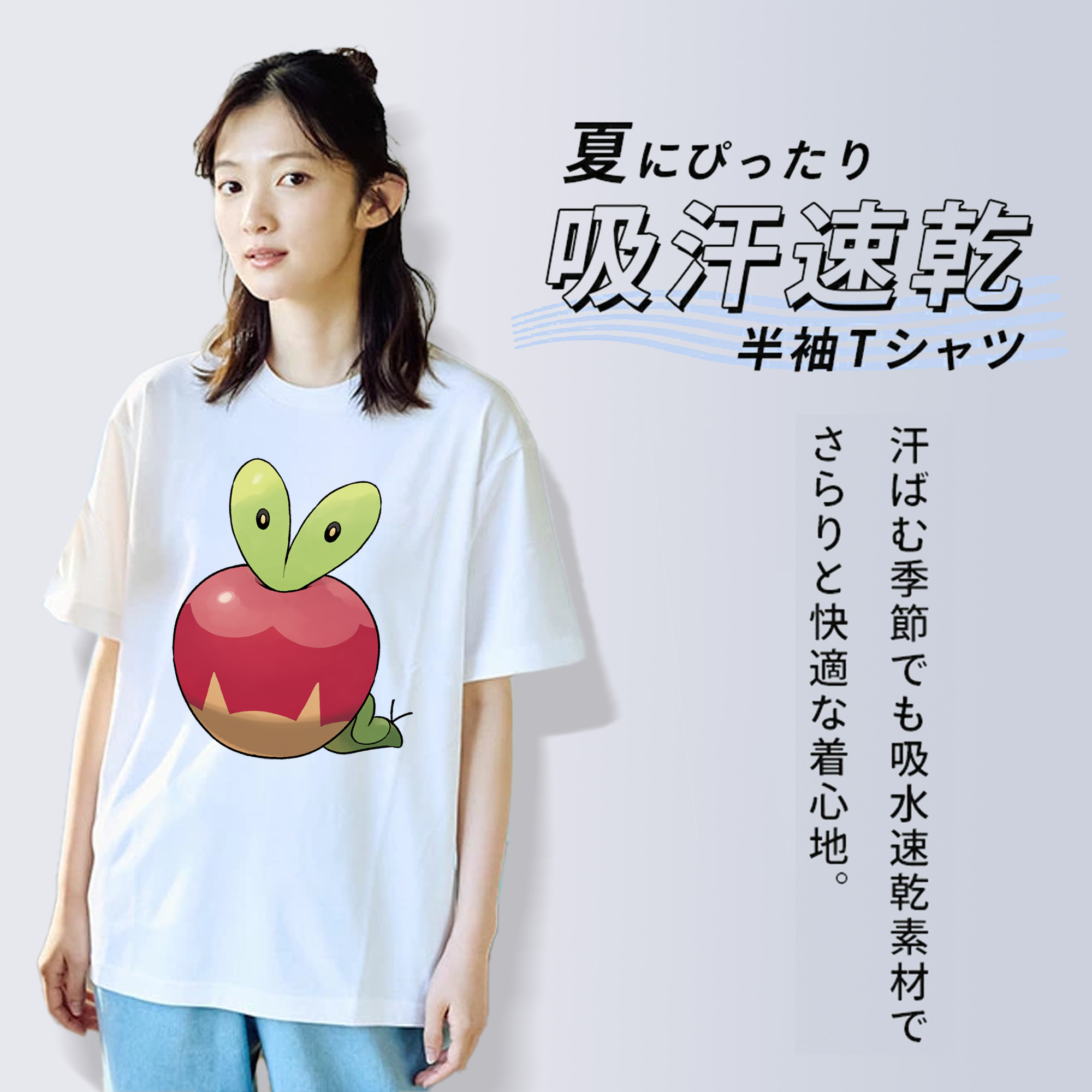ポケットモンスター Pokémon レディースカジュアルプリントTシャツ（綿100％）