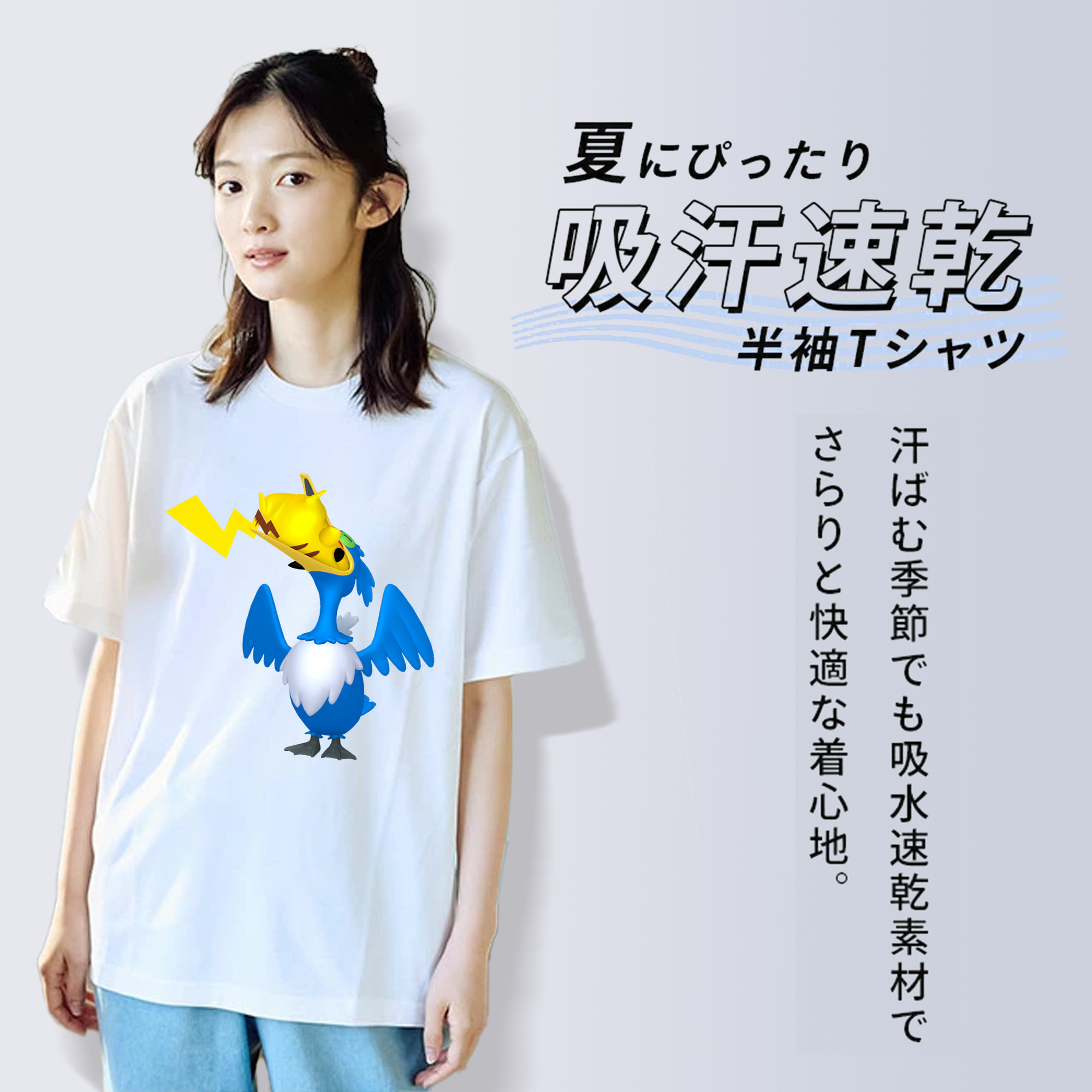 ポケットモンスター Pokémon レディースカジュアルプリントTシャツ（綿100％）