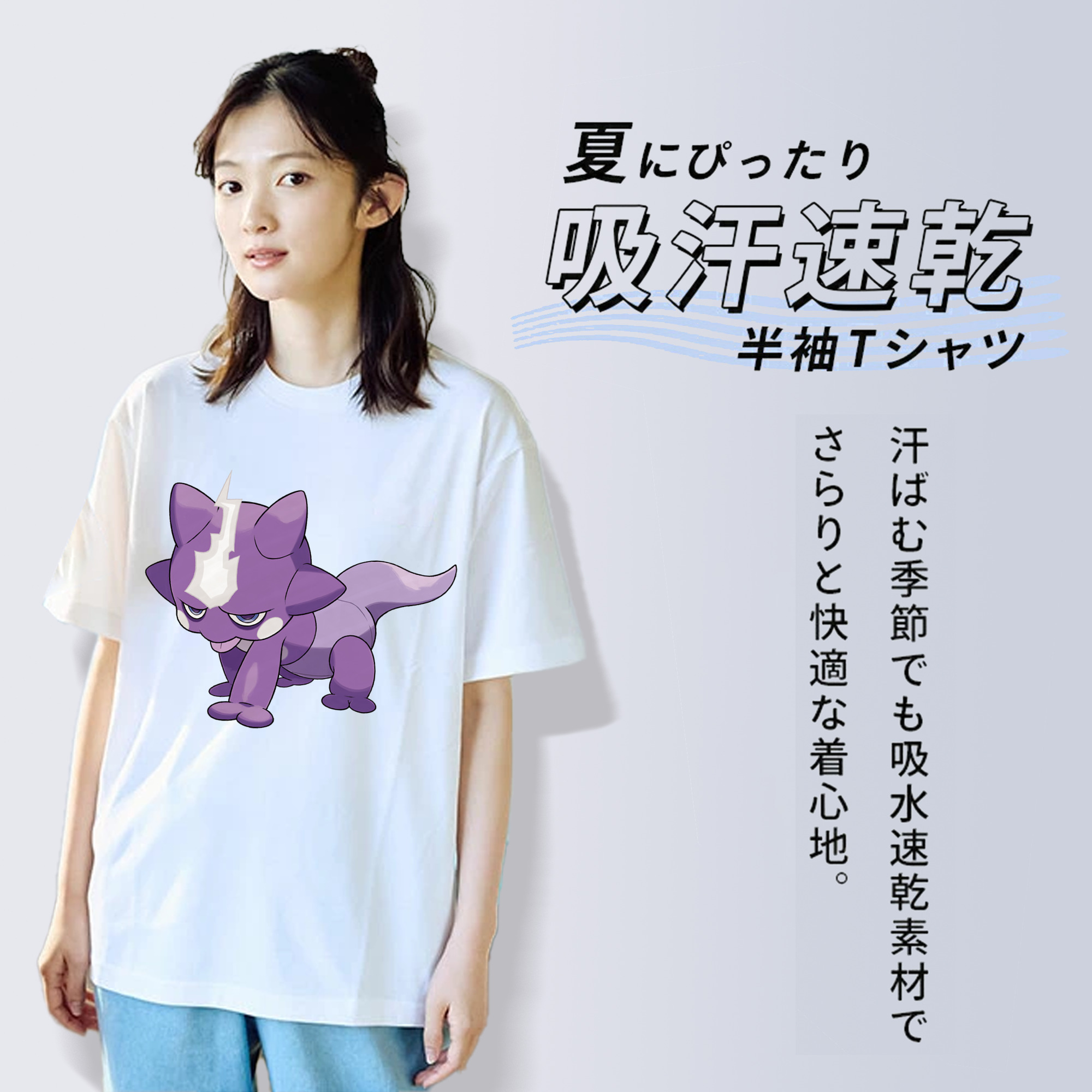 ポケットモンスター Pokémon レディースカジュアルプリントTシャツ（綿100％）